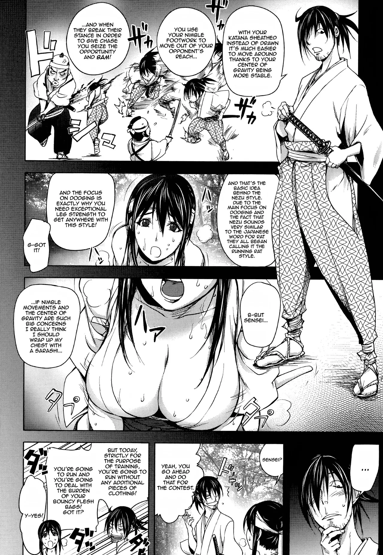 Midara Books page 113