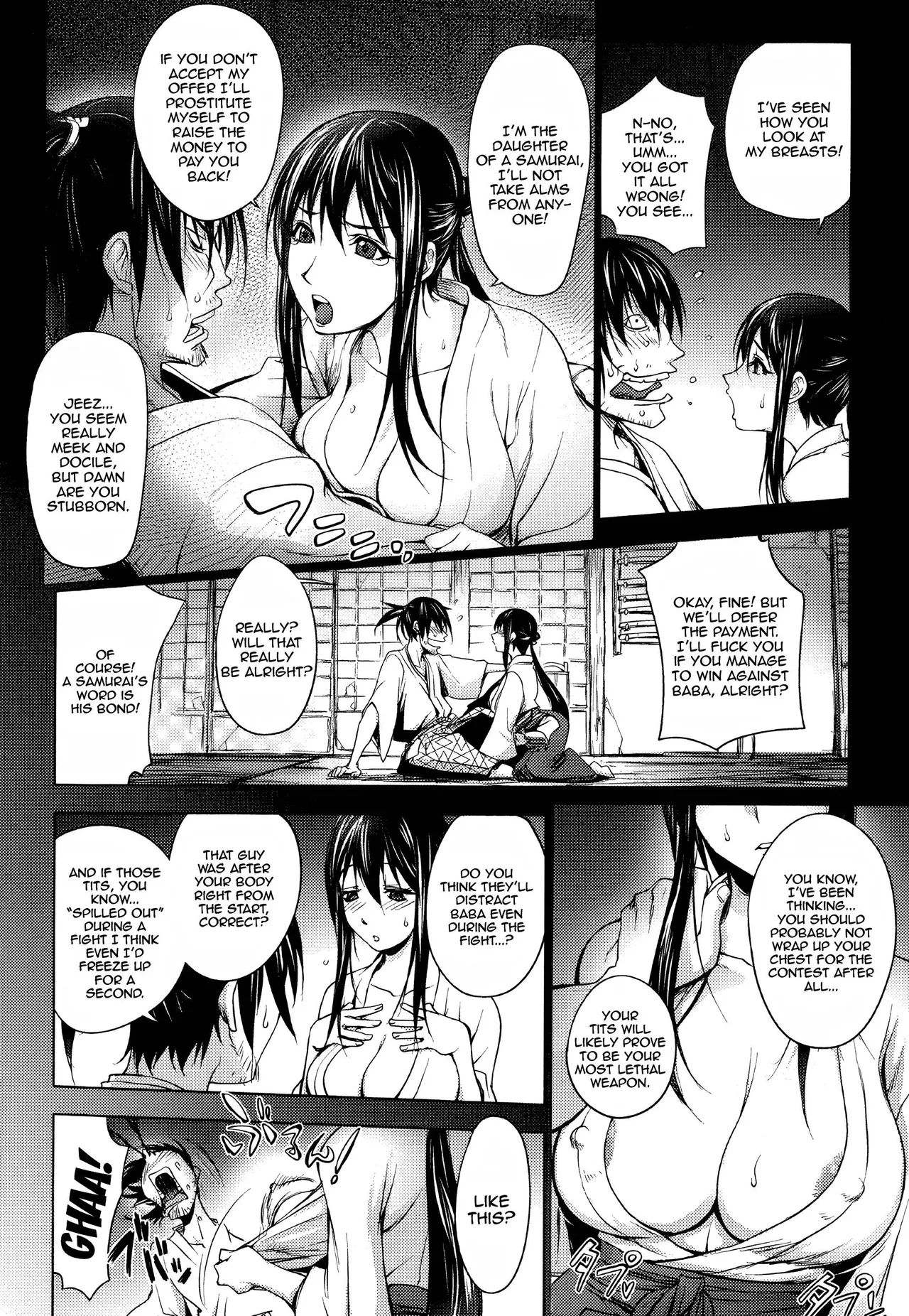 Midara Books page 117