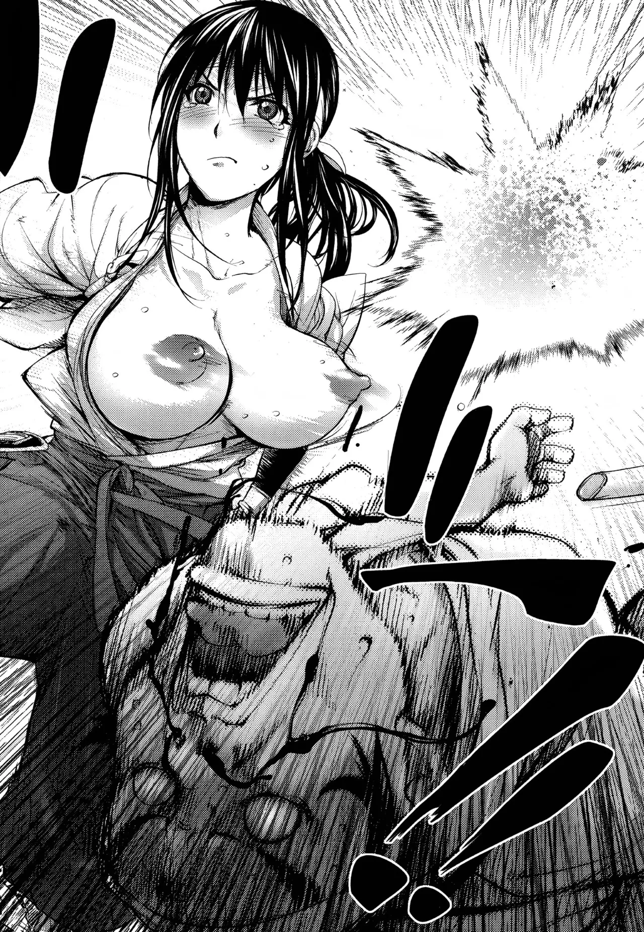 Midara Books page 119