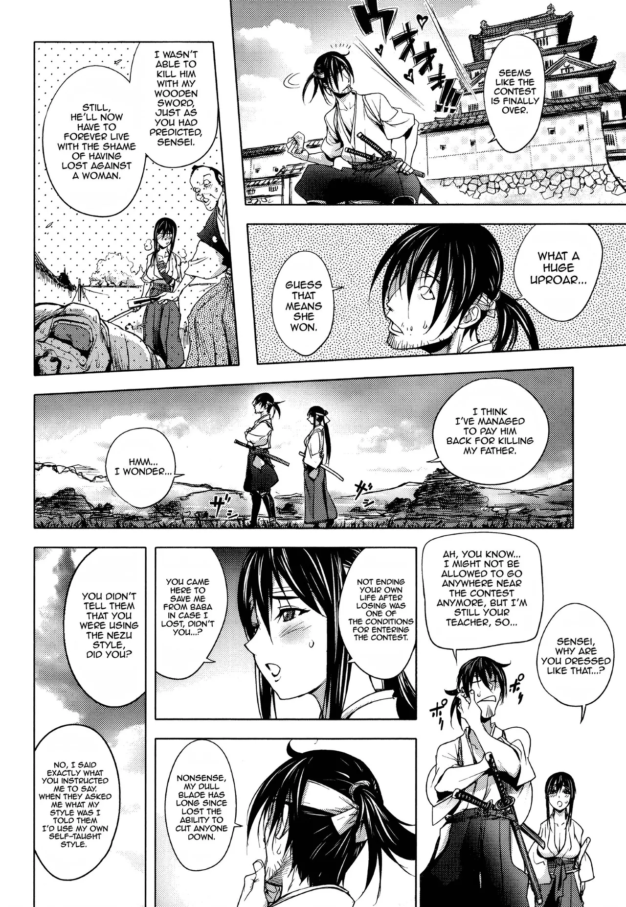Midara Books page 121