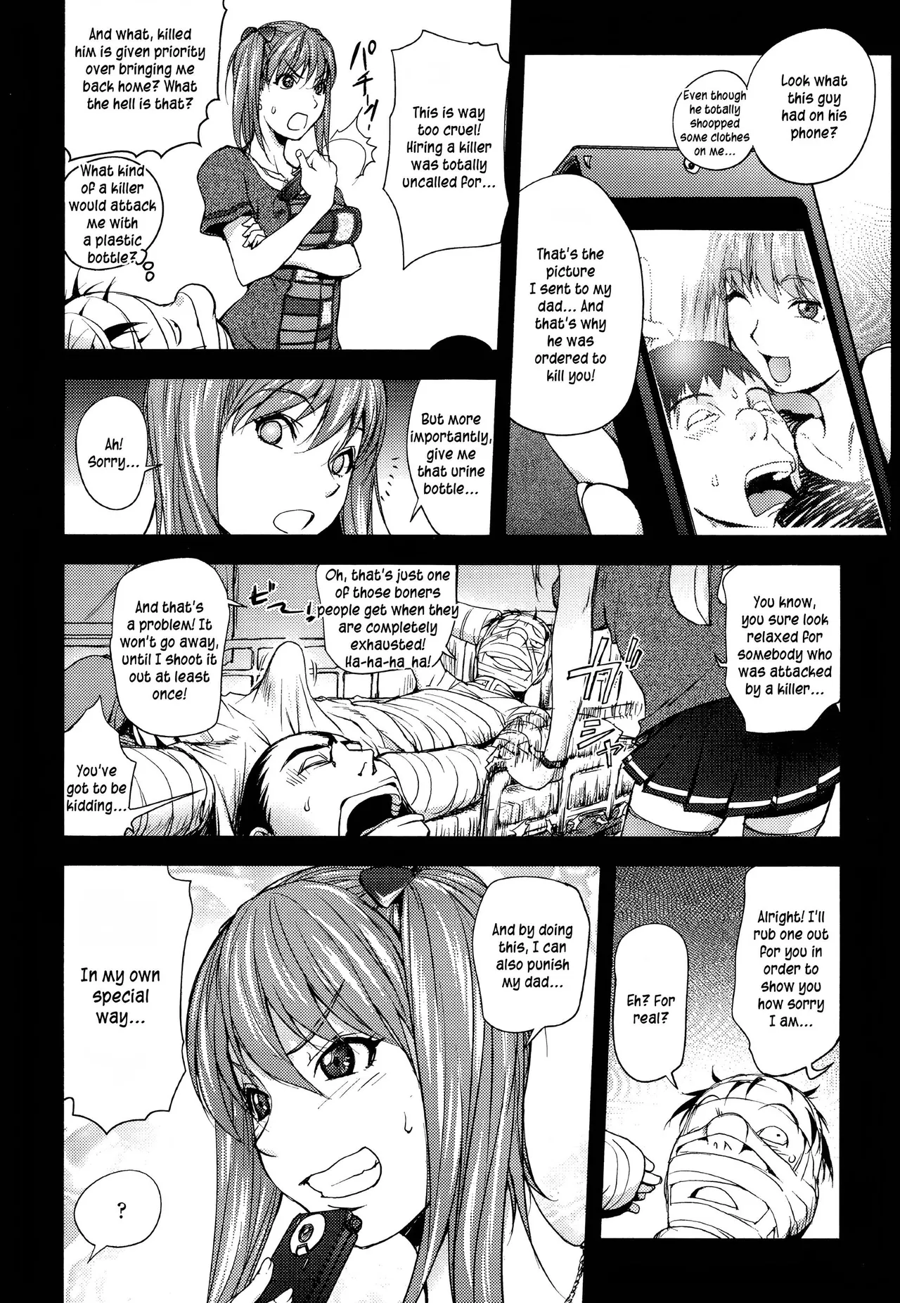 Midara Books page 141