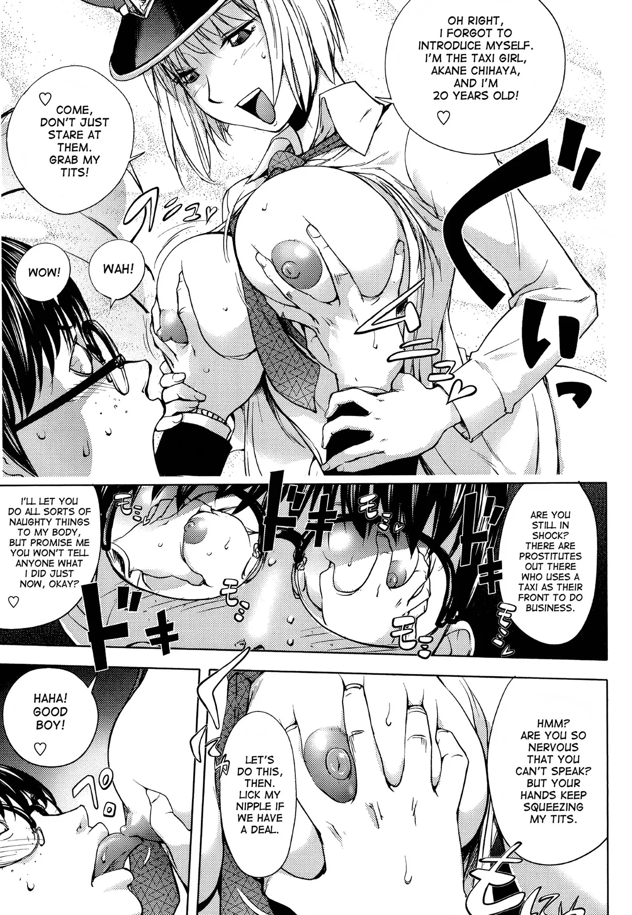 Midara Books page 158