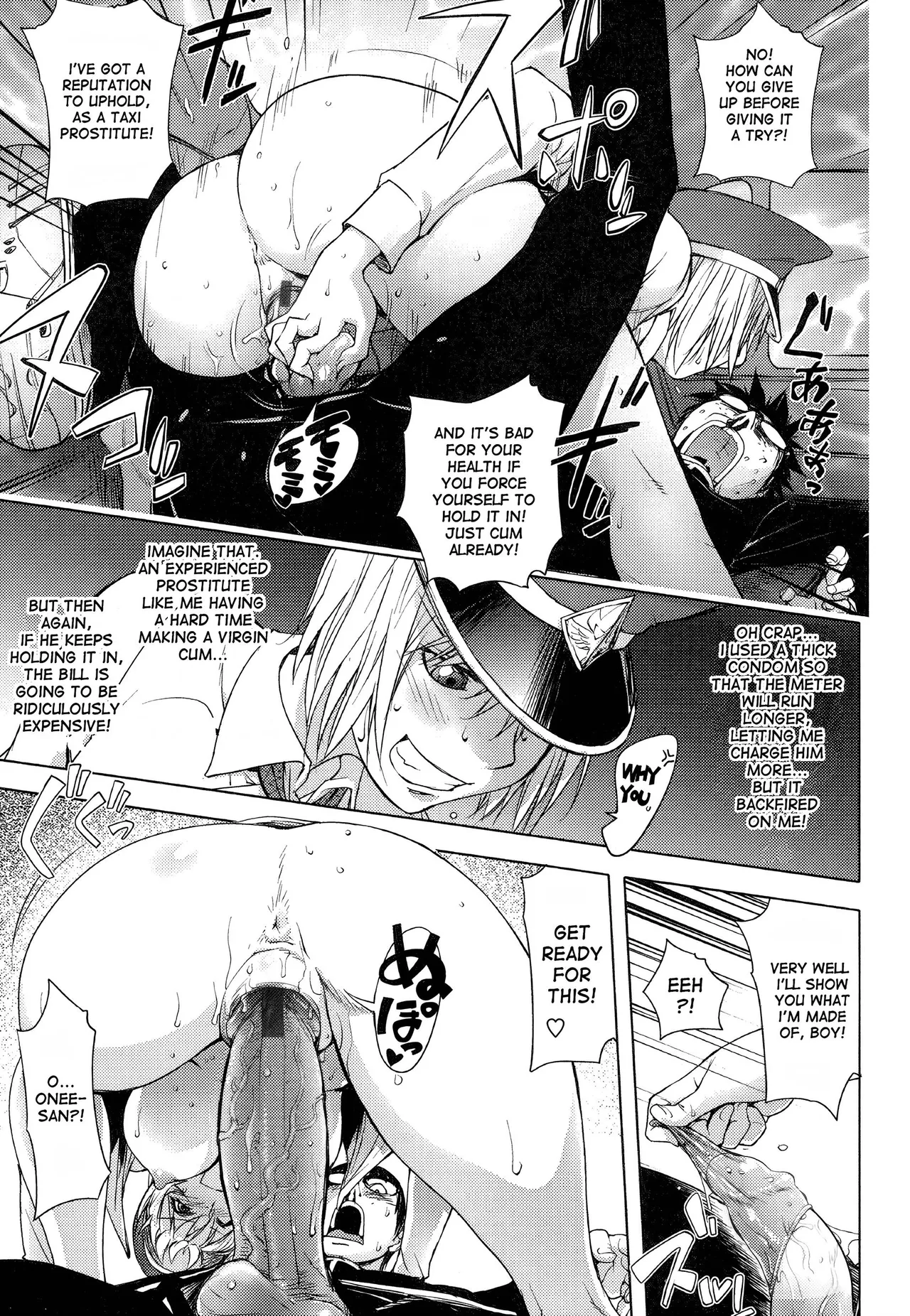 Midara Books page 164