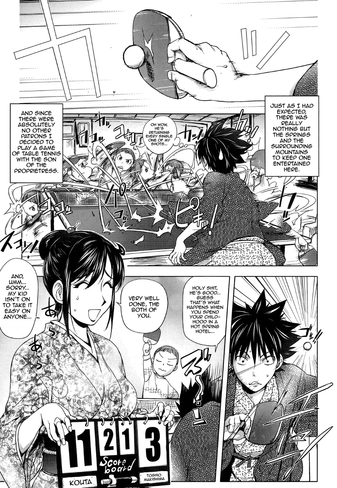 Midara Books page 170