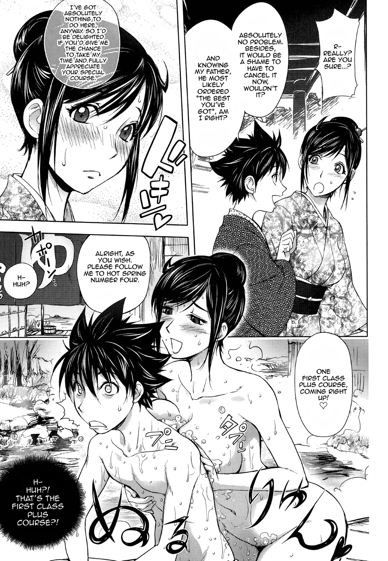 Midara Books page 172