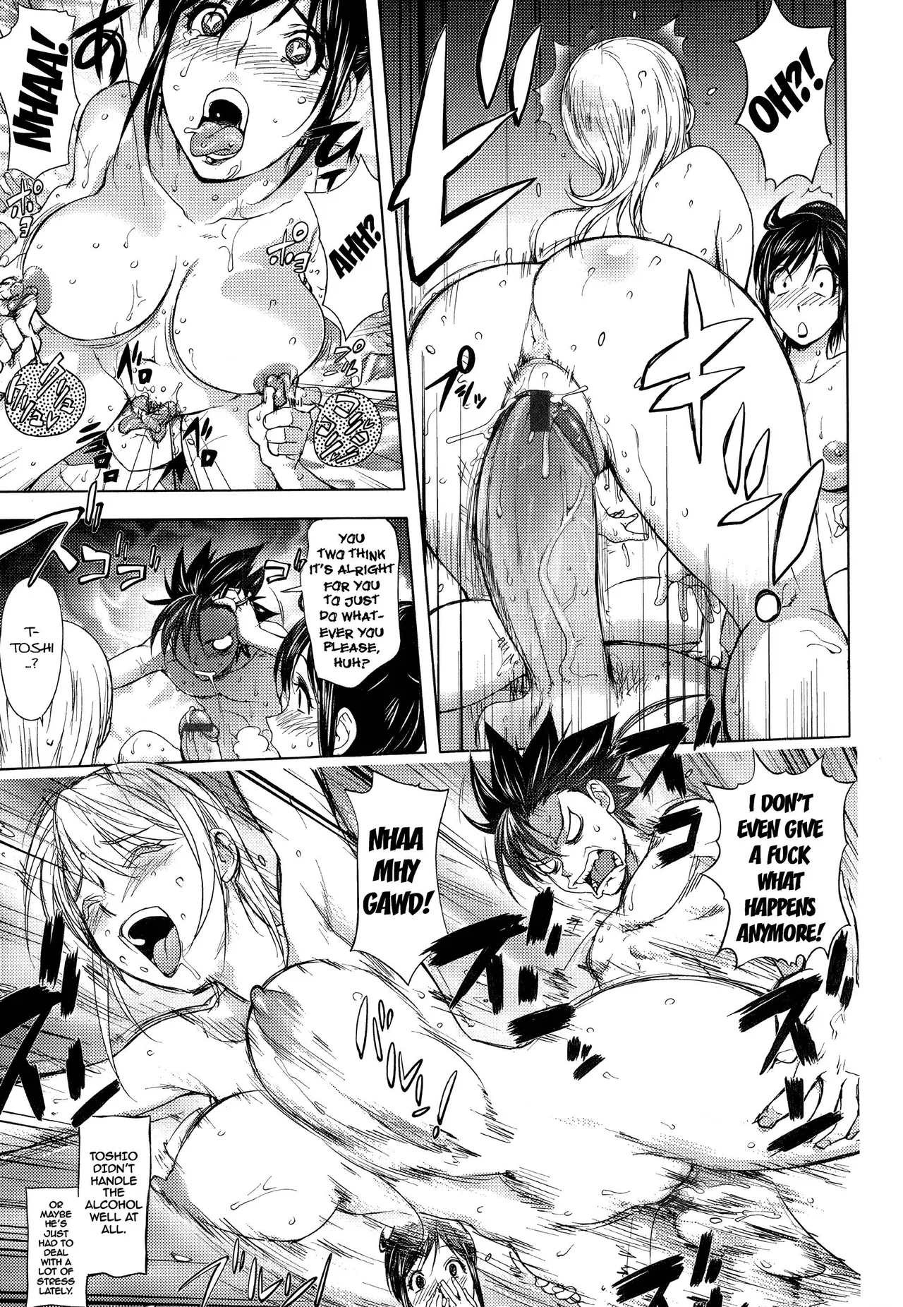 Midara Books page 184