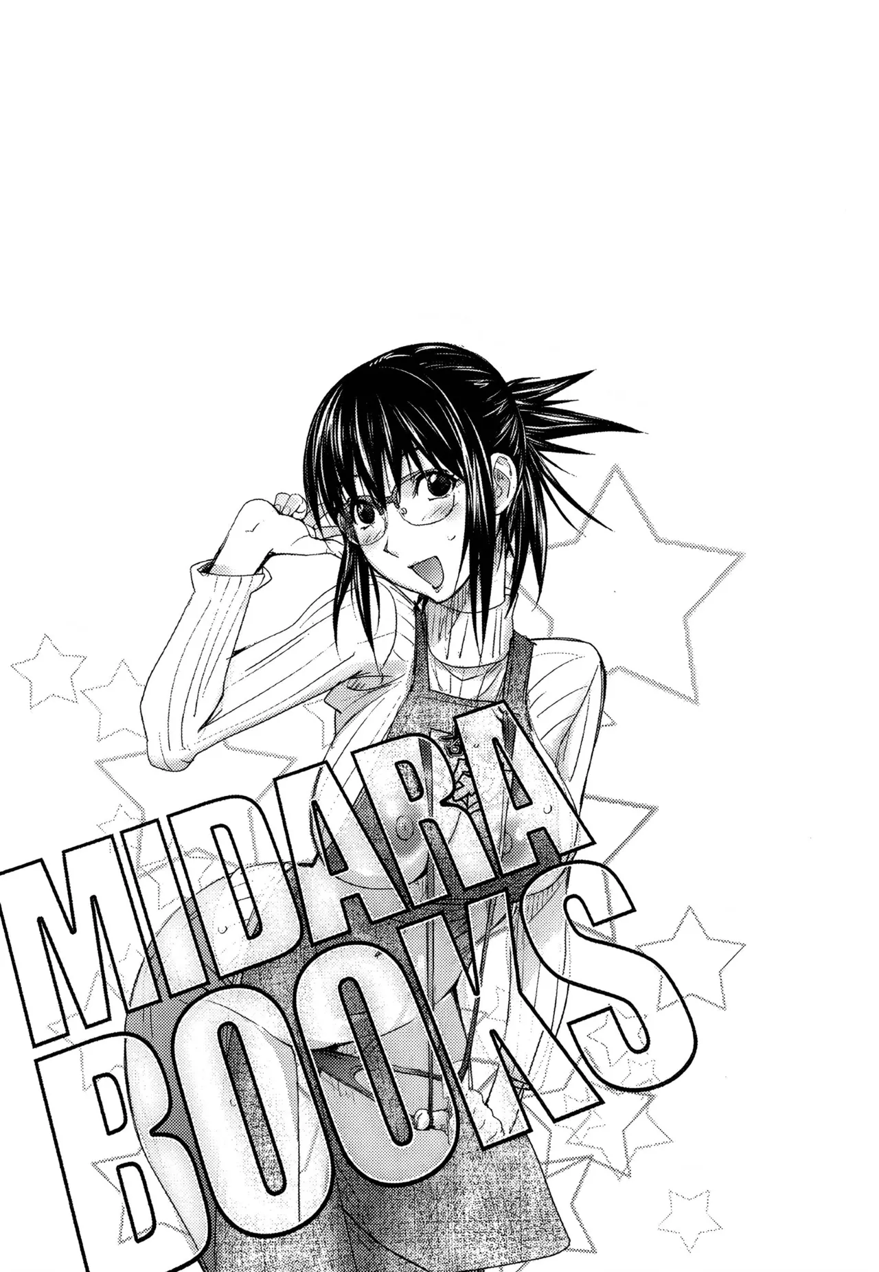 Midara Books page 188