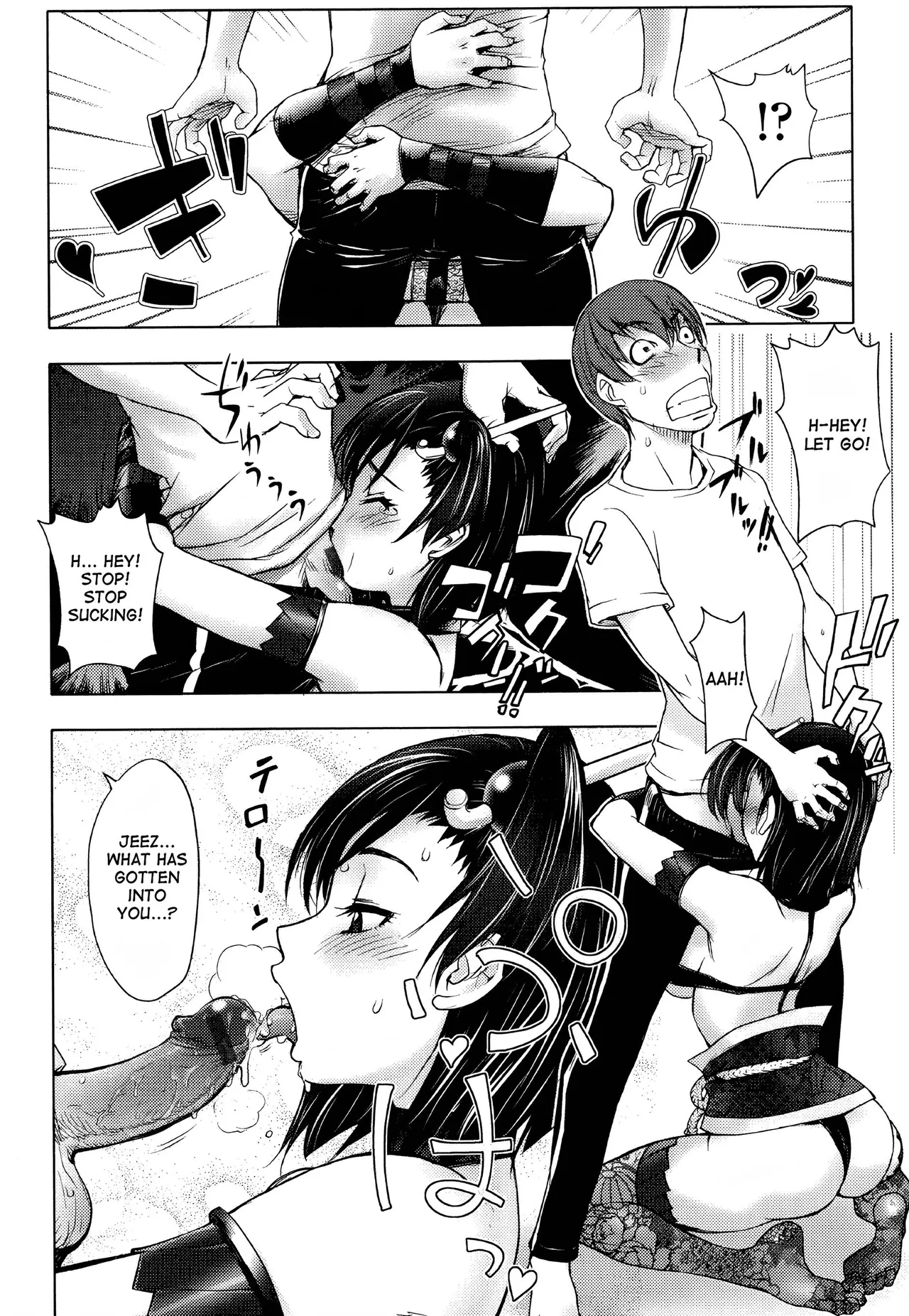 Midara Books page 23