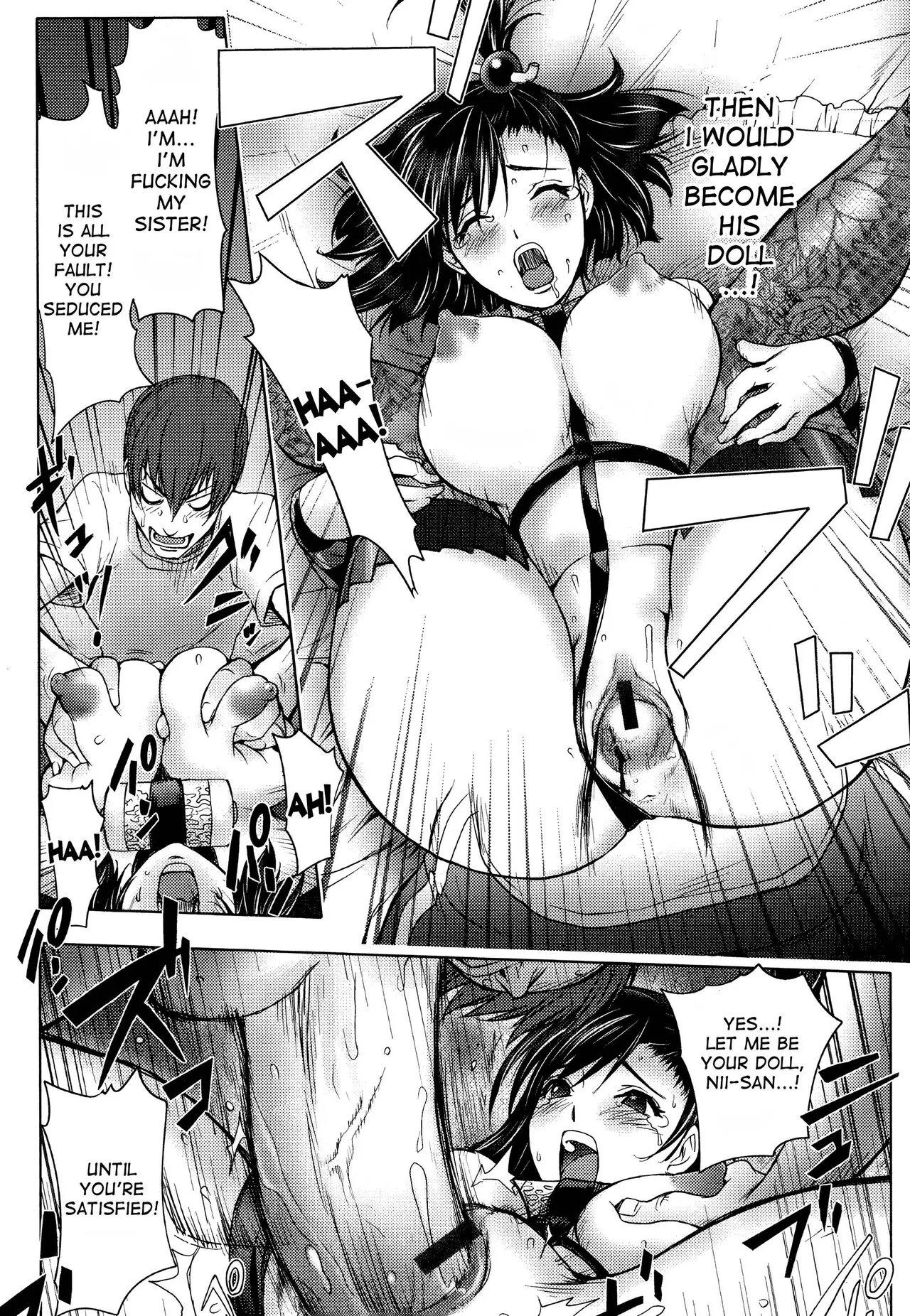 Midara Books page 25