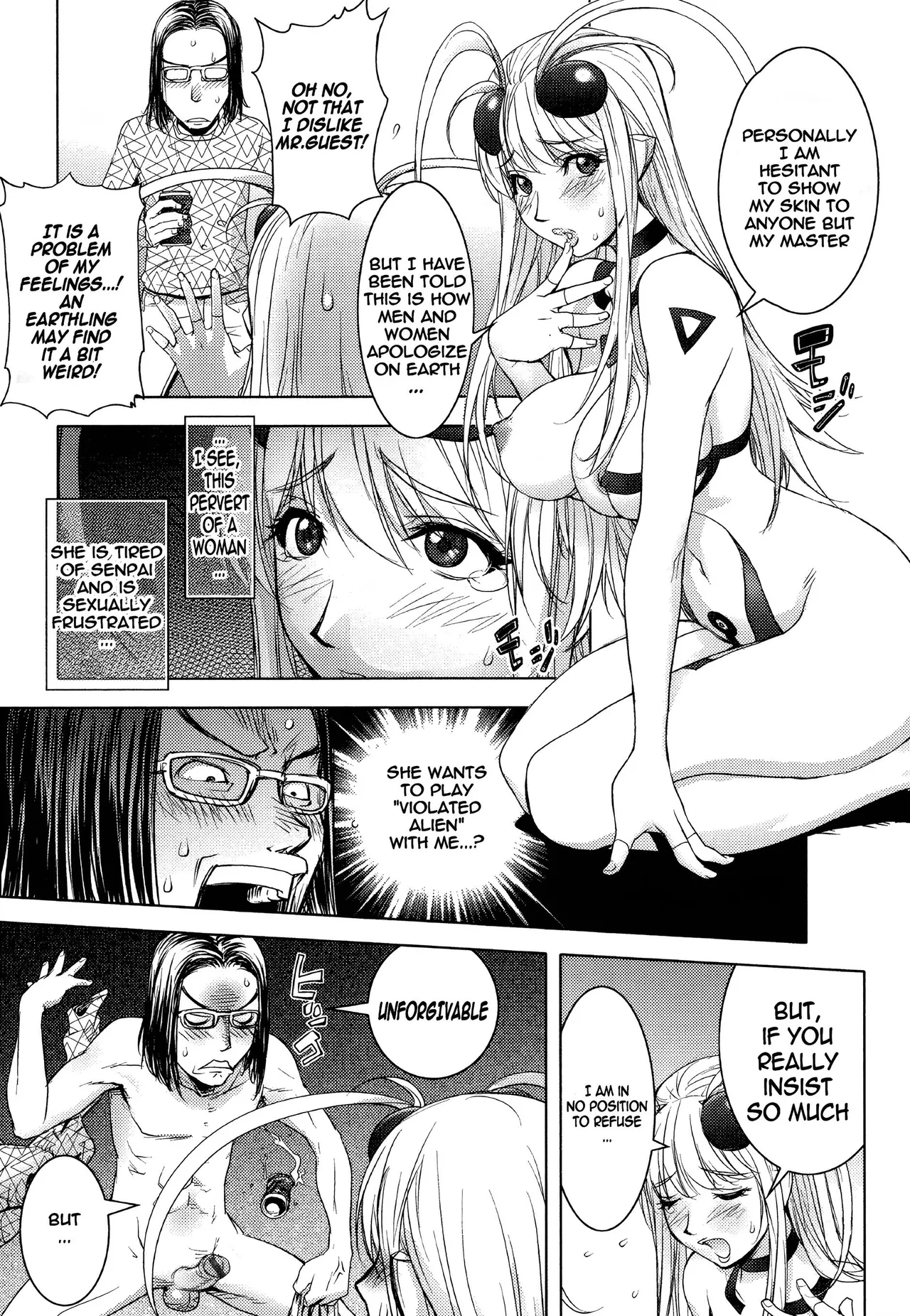 Midara Books page 36