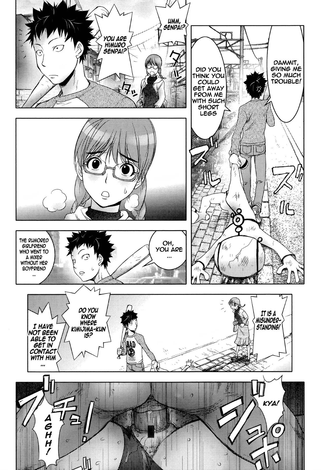 Midara Books page 45