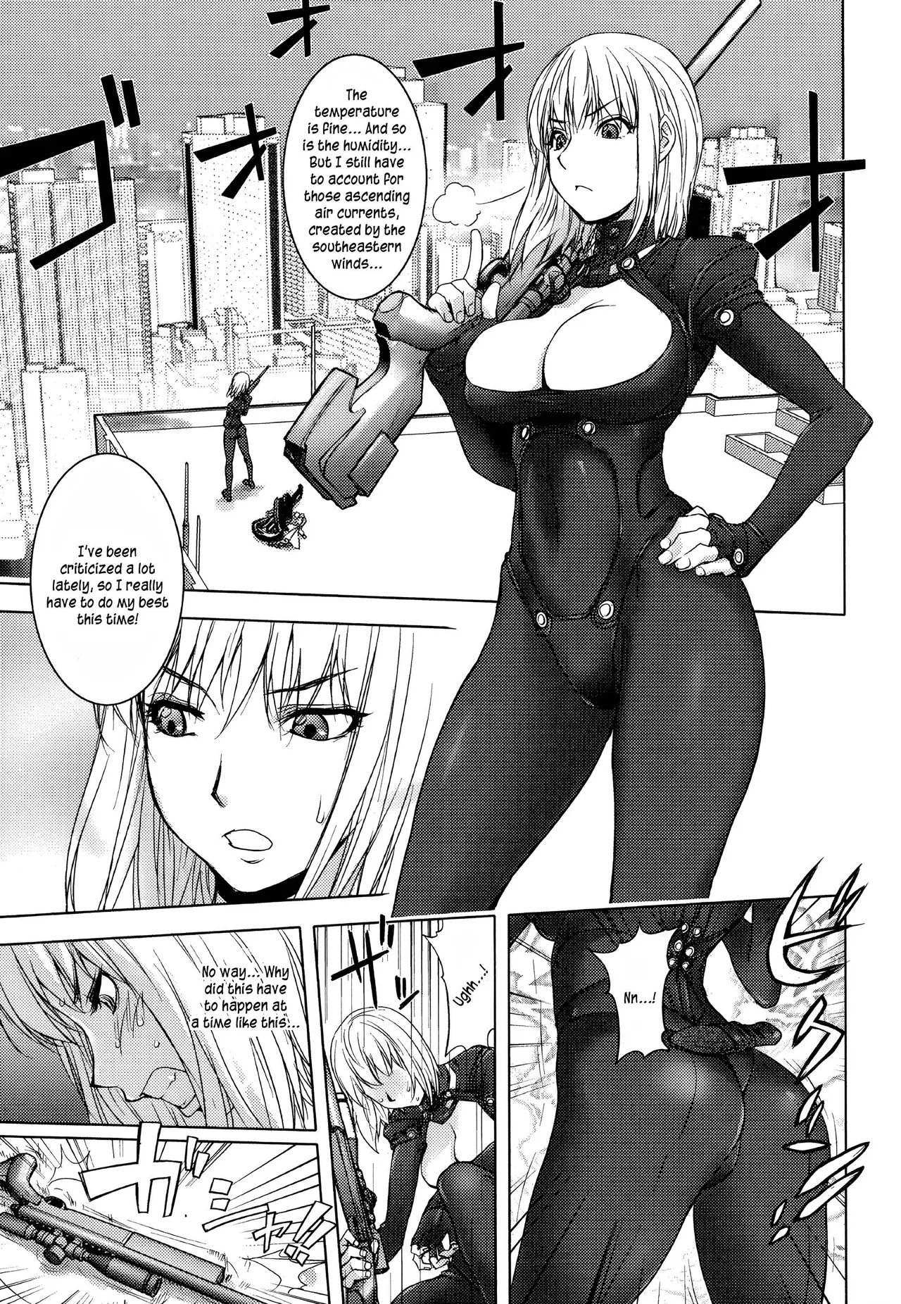 Midara Books page 50