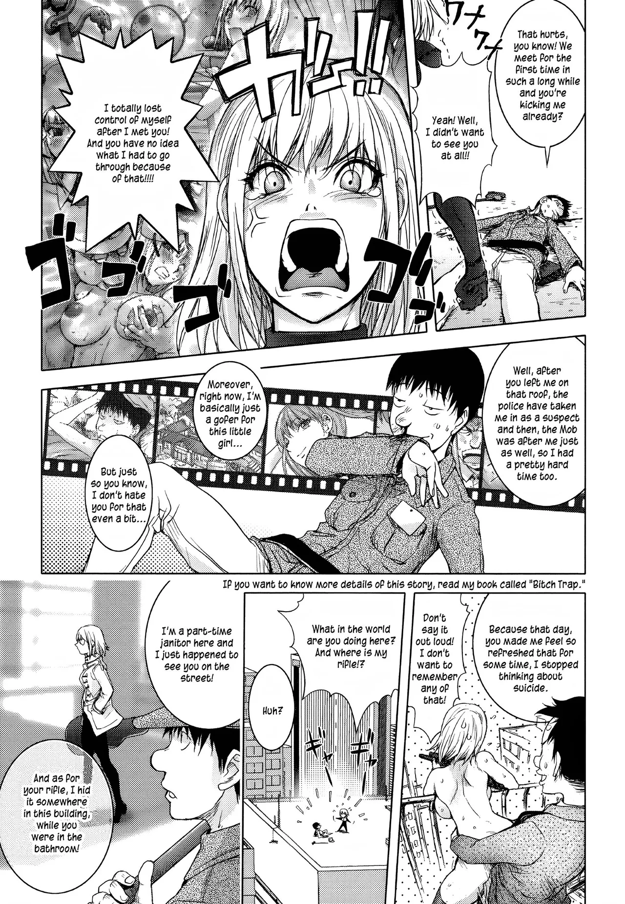 Midara Books page 54