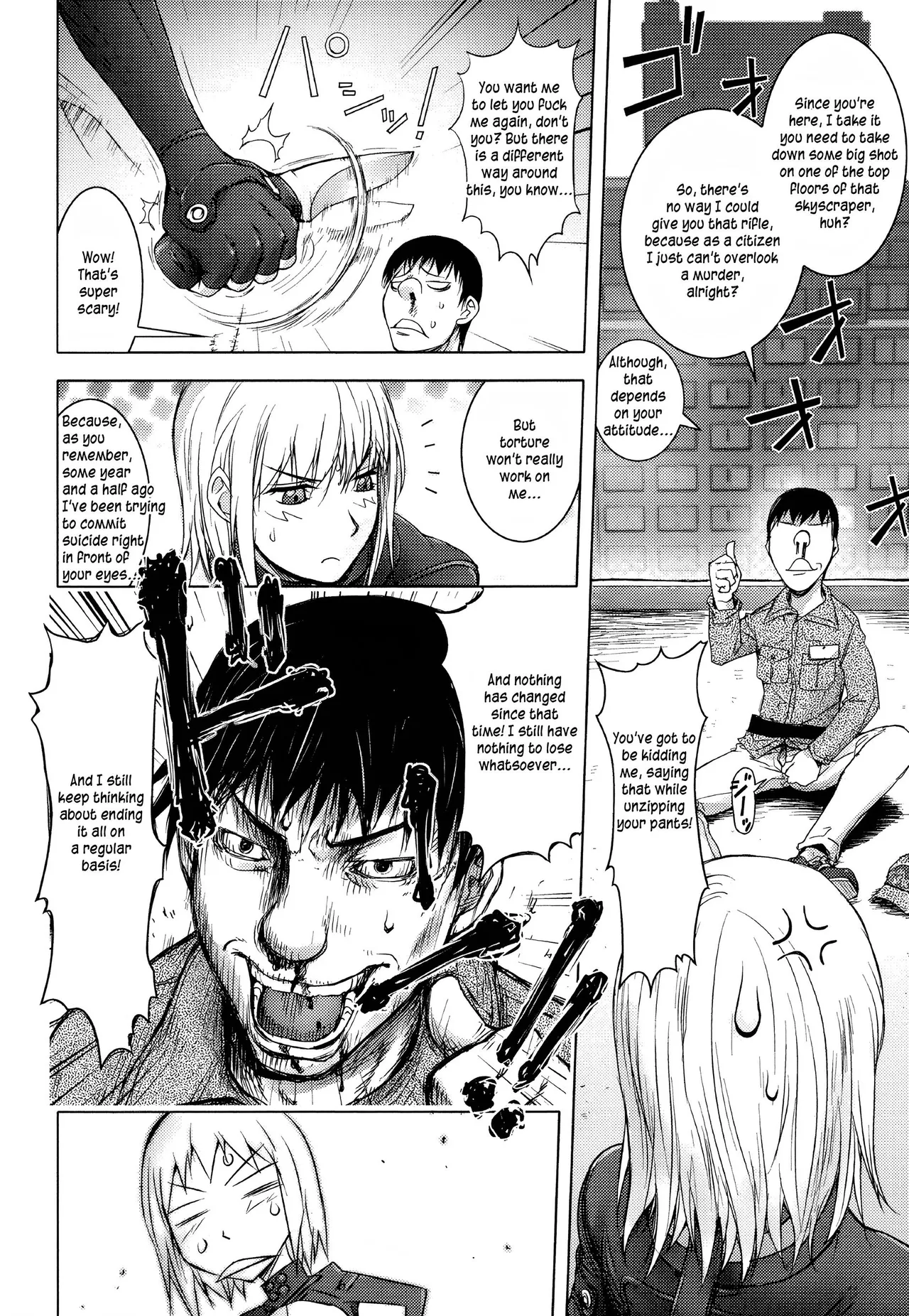 Midara Books page 55