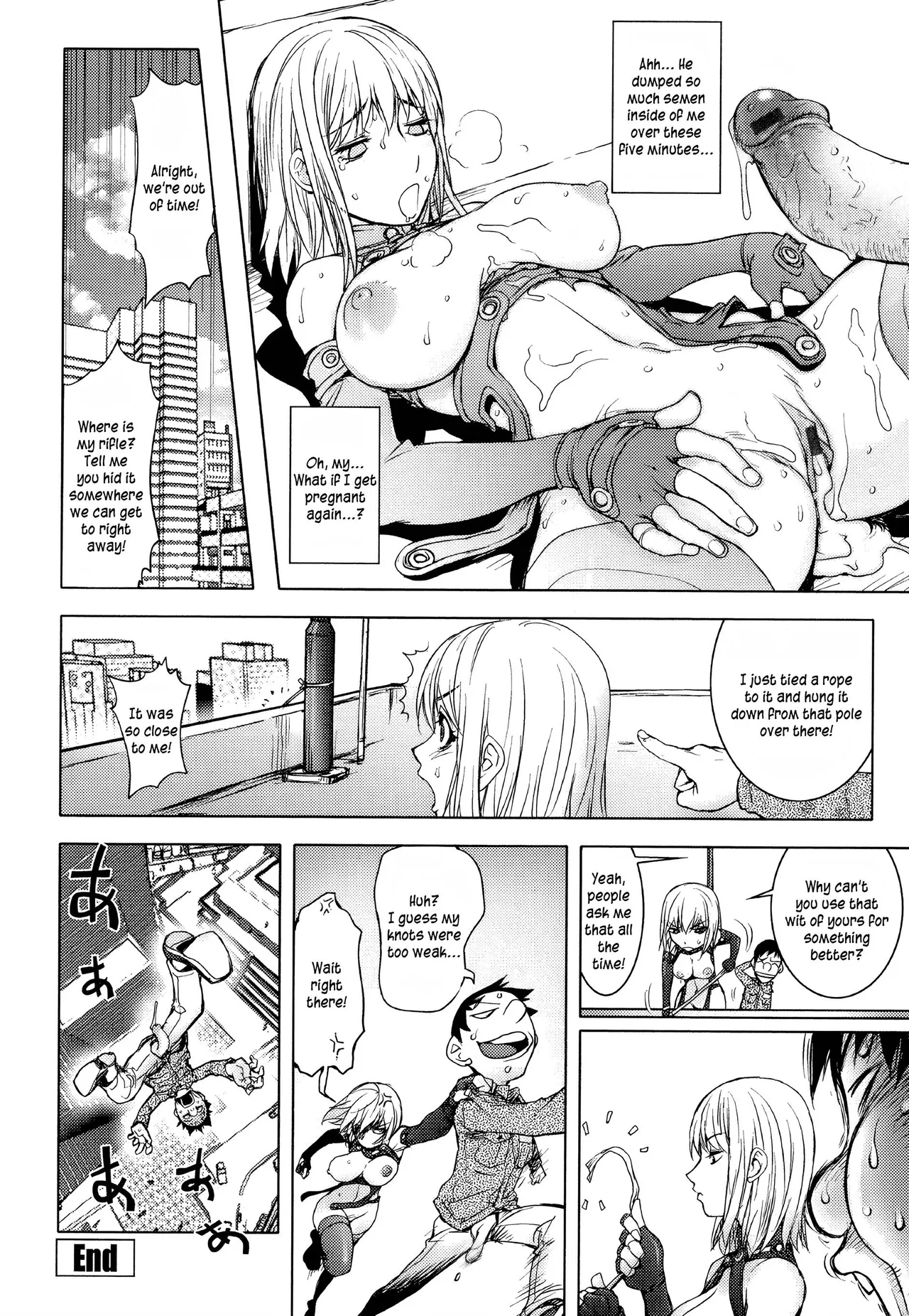 Midara Books page 67