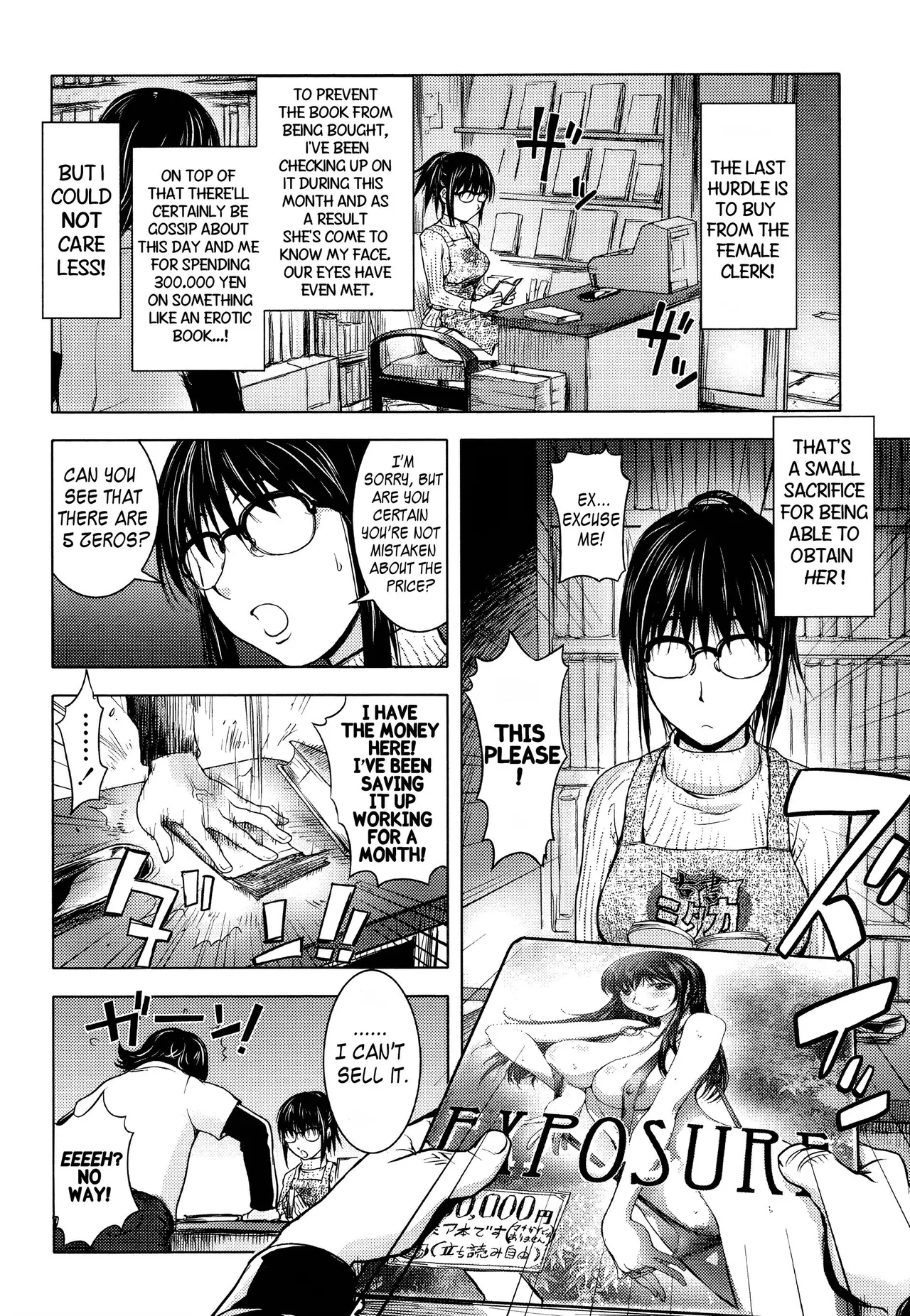 Midara Books page 71
