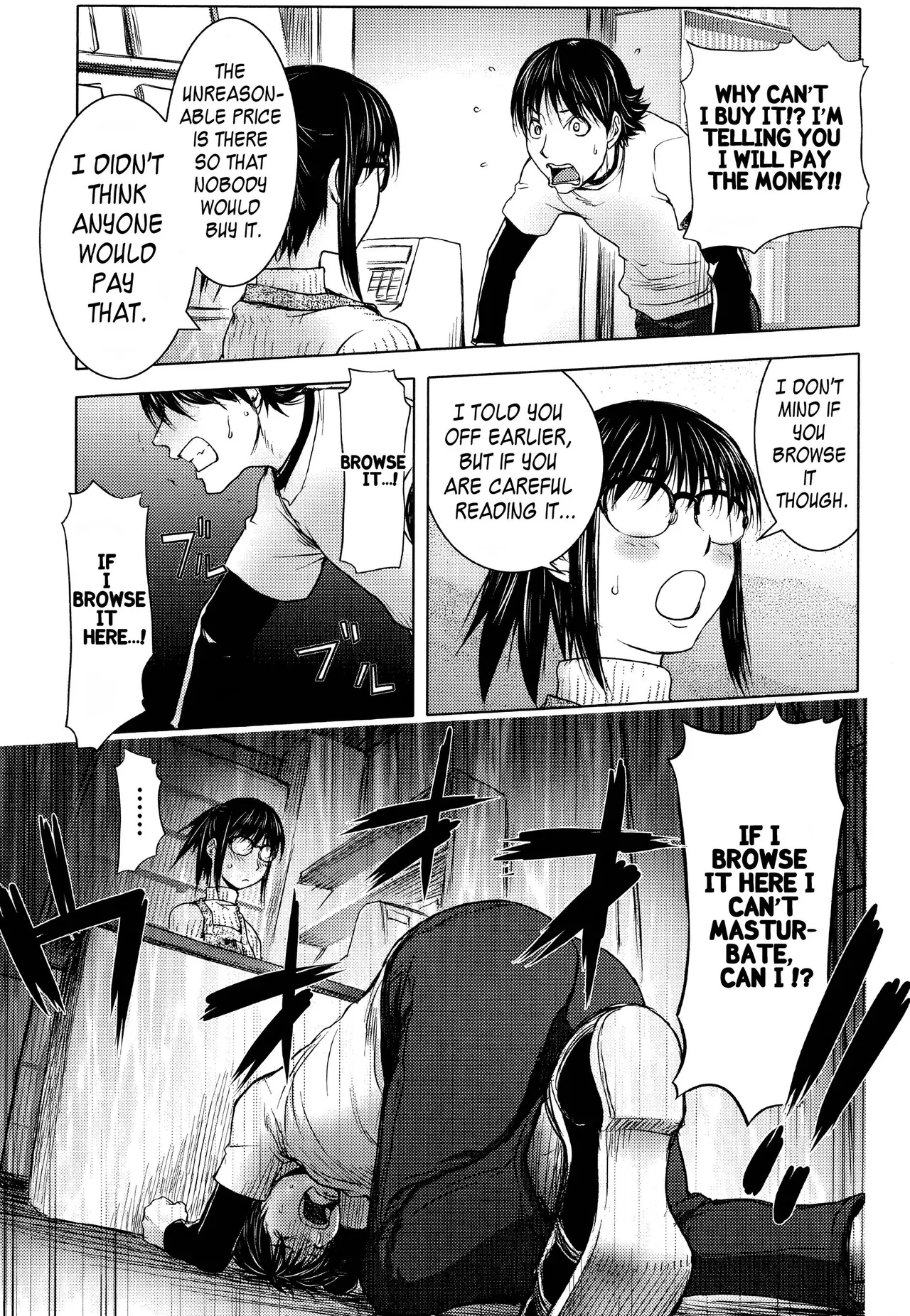 Midara Books page 72