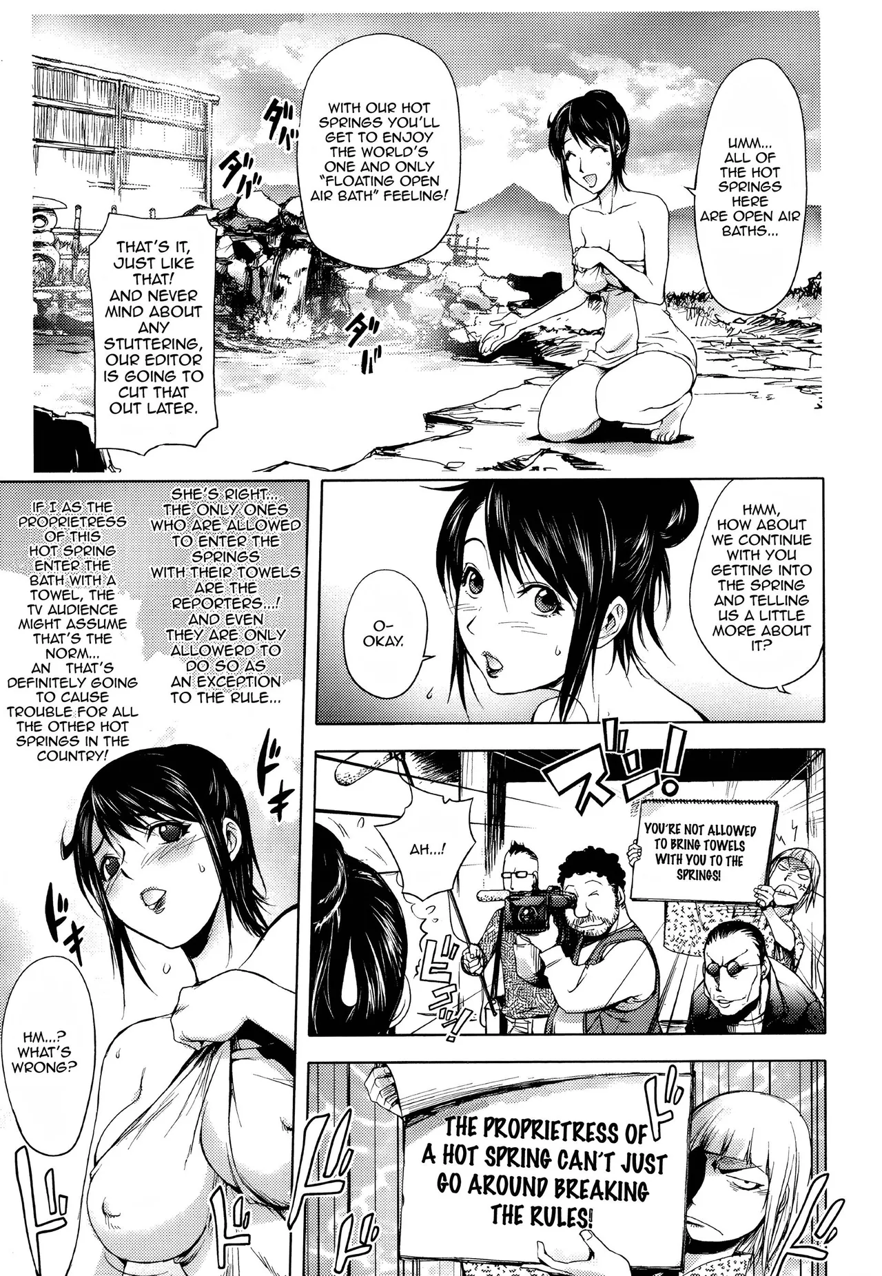 Midara Books page 94