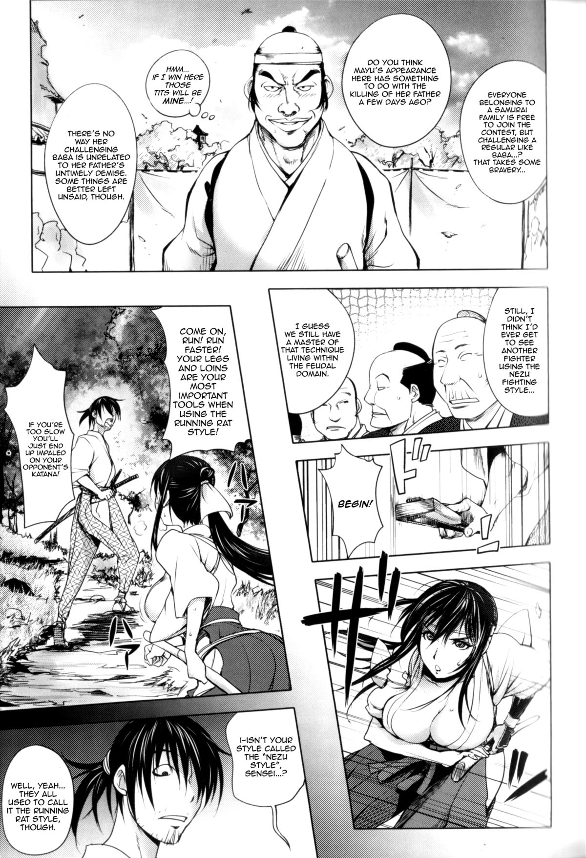 Midara Books page 111