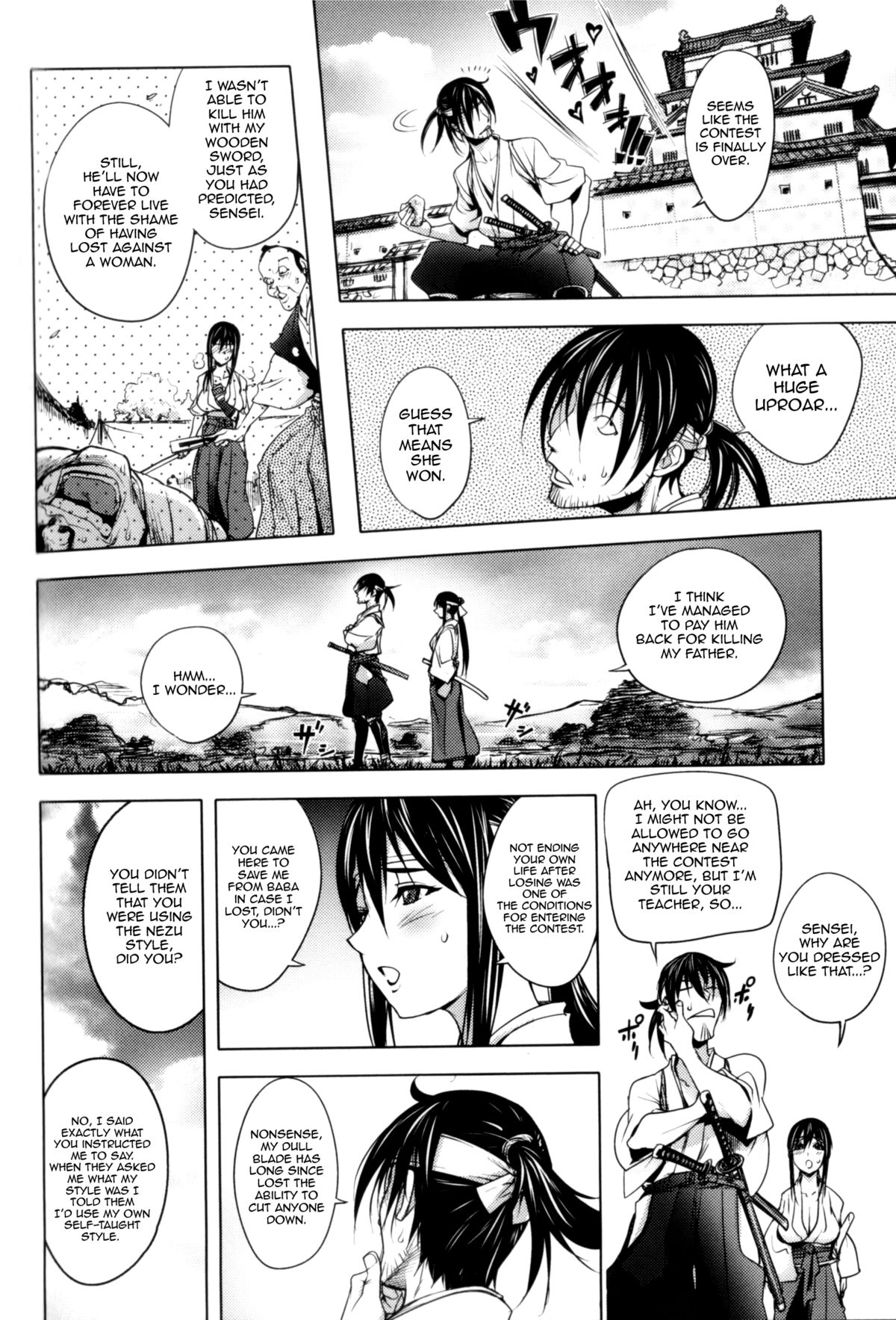 Midara Books page 119