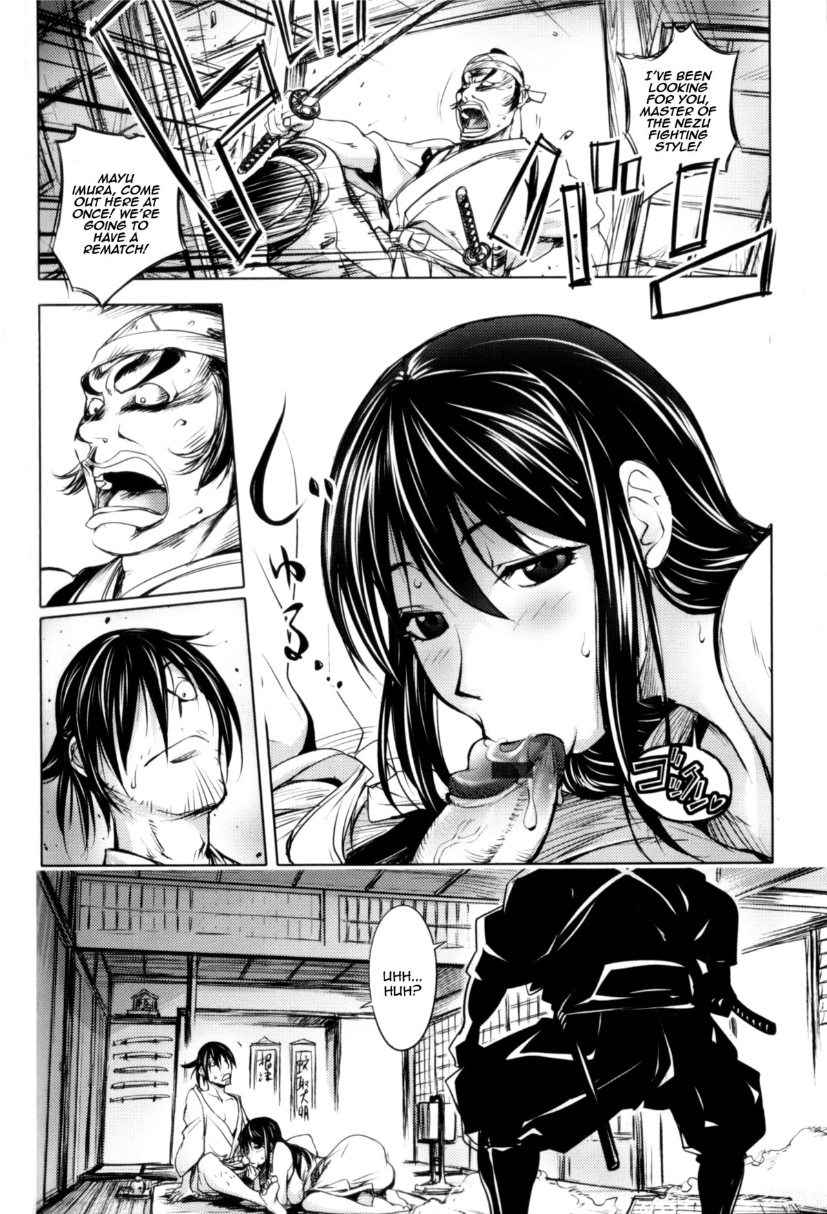 Midara Books page 127