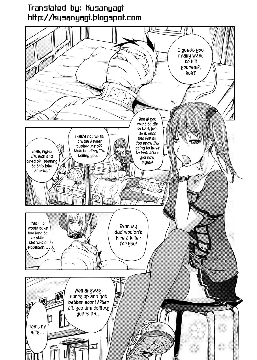 Midara Books page 130