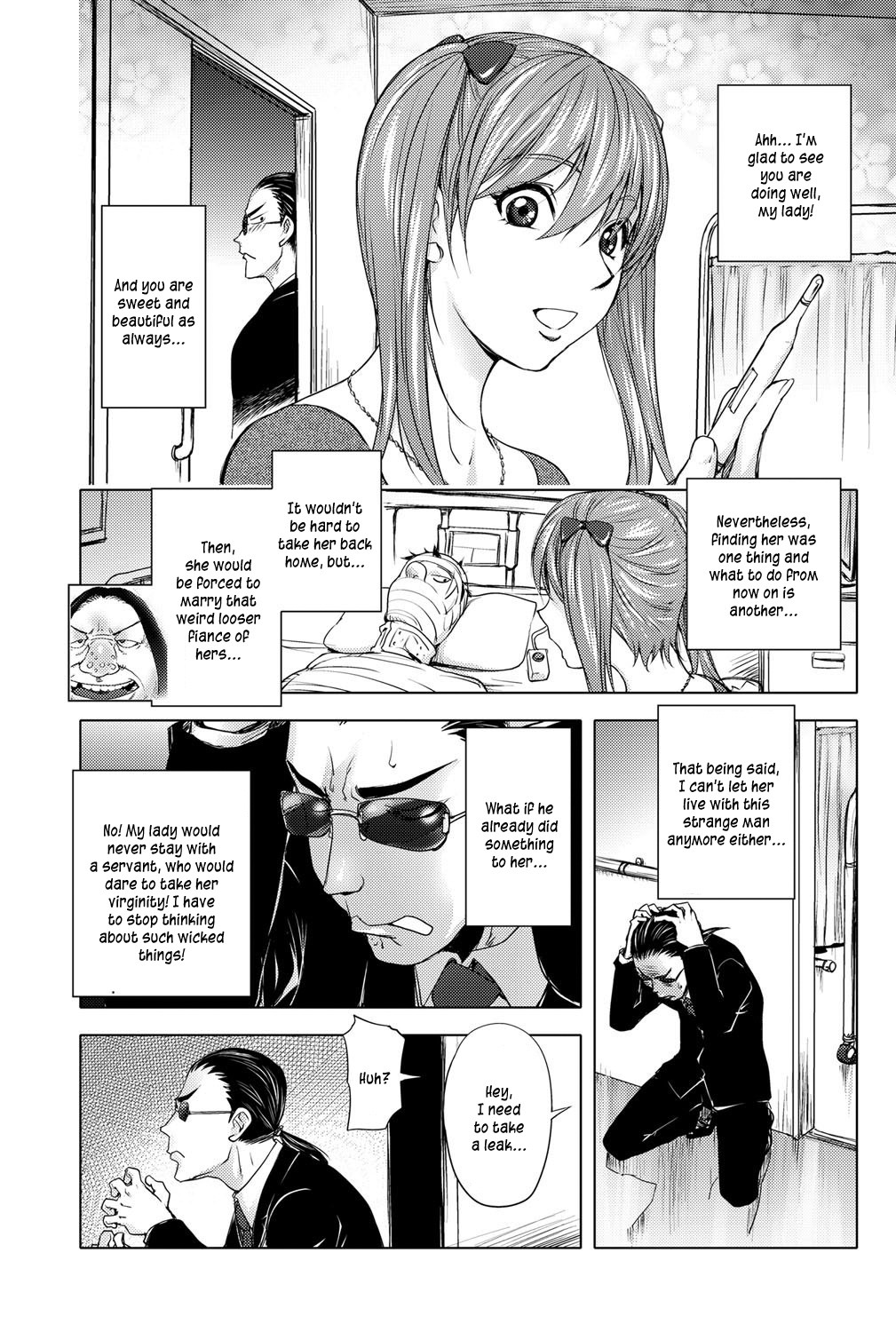 Midara Books page 133
