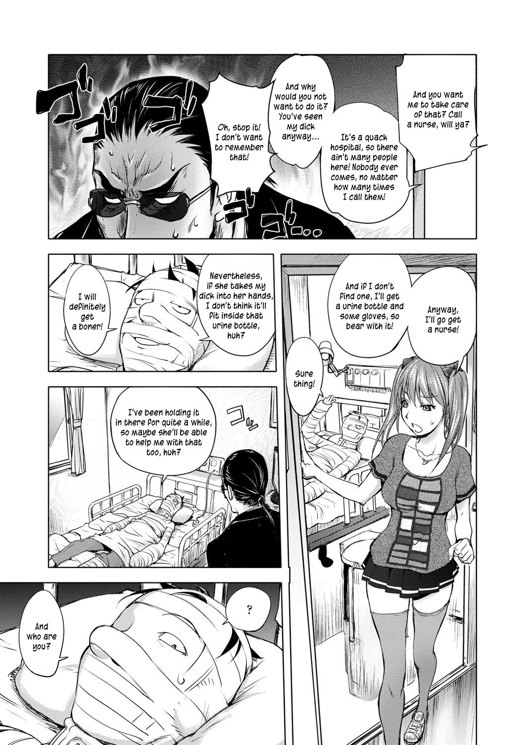 Midara Books page 134