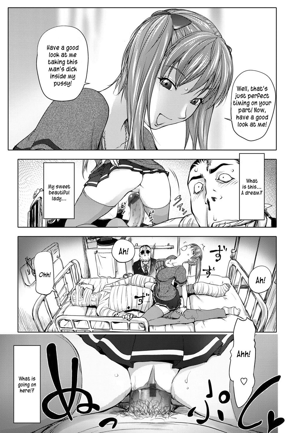 Midara Books page 138