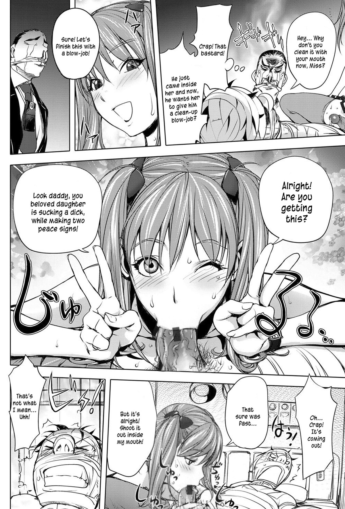 Midara Books page 147