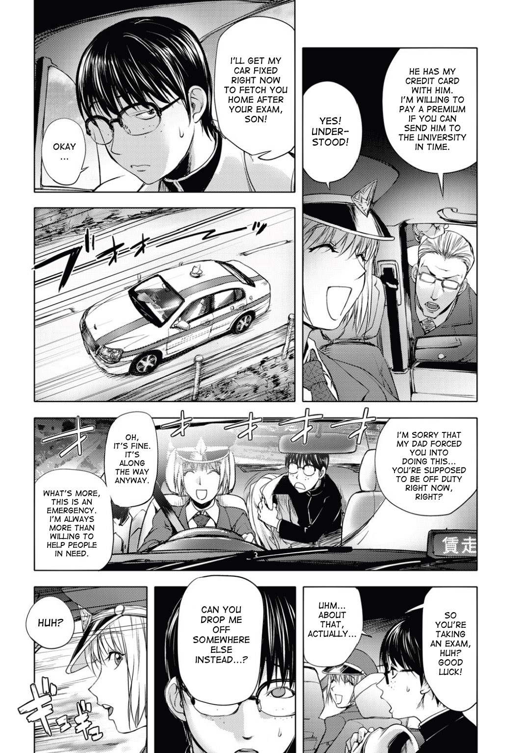 Midara Books page 151