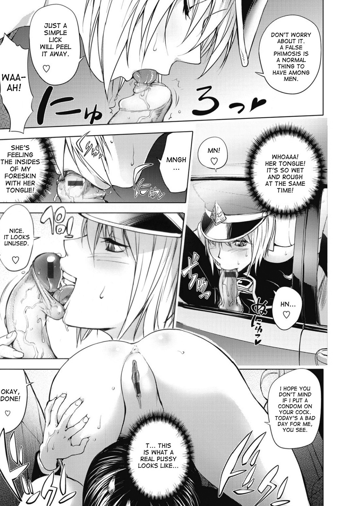 Midara Books page 158