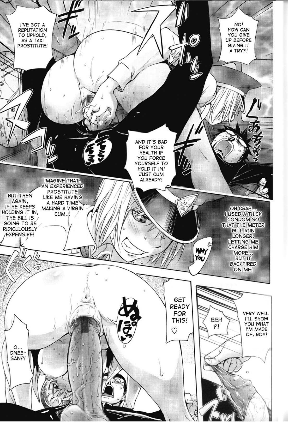 Midara Books page 162