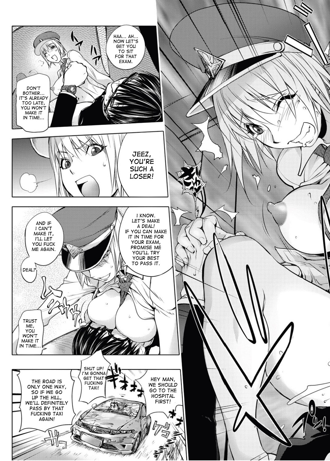 Midara Books page 164