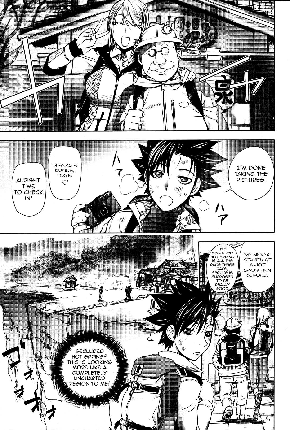 Midara Books page 166