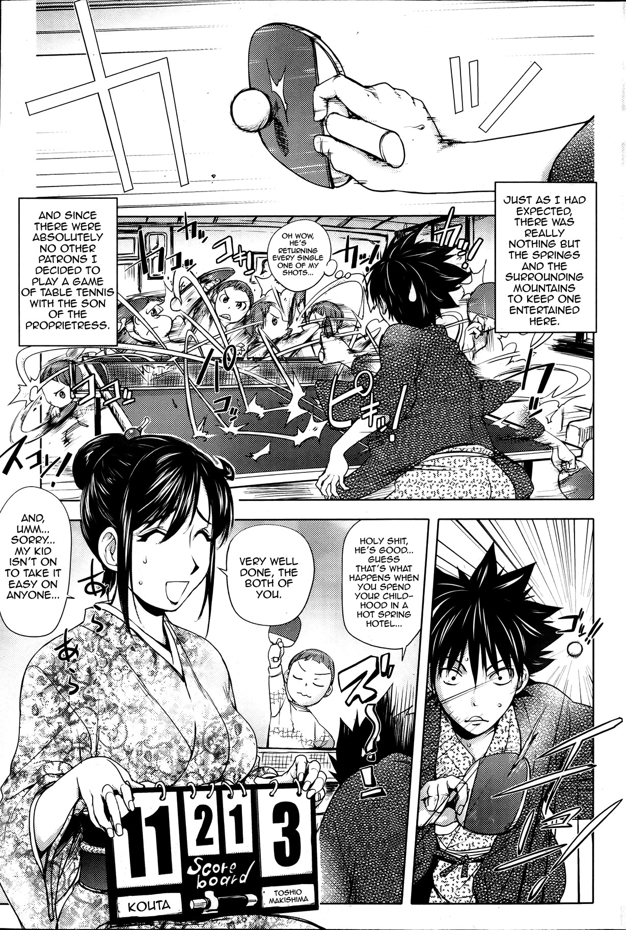 Midara Books page 168