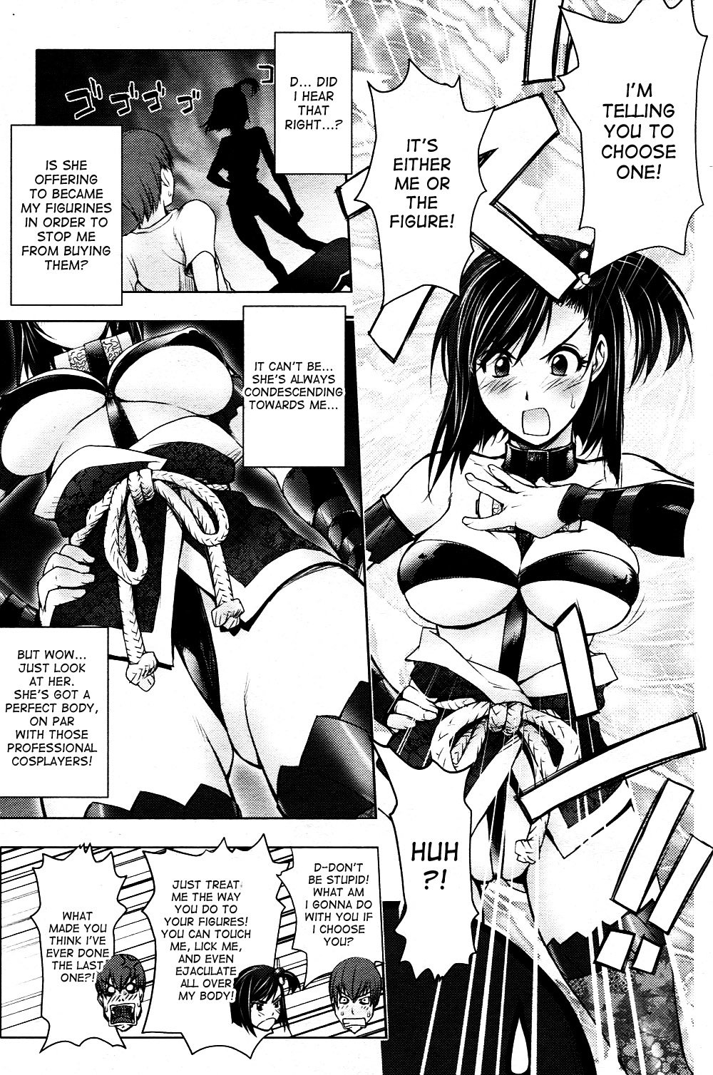 Midara Books page 17