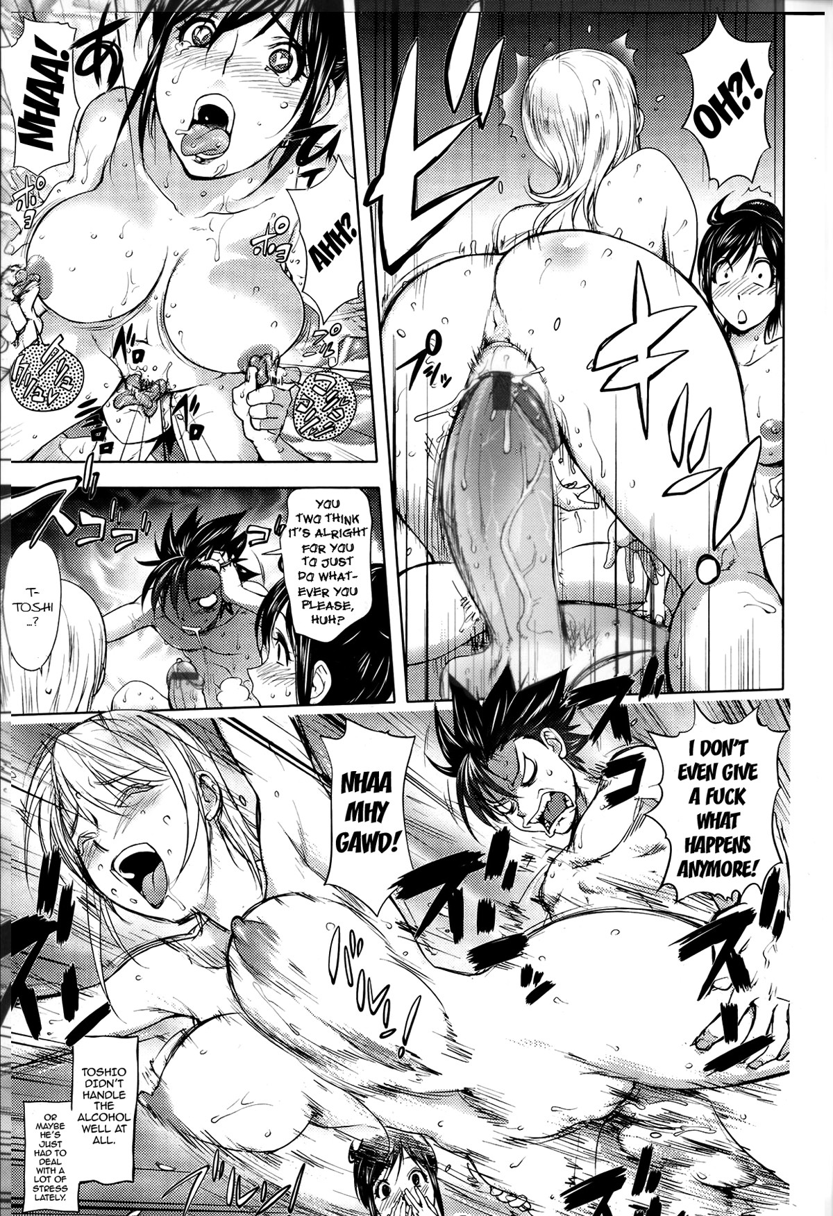 Midara Books page 182