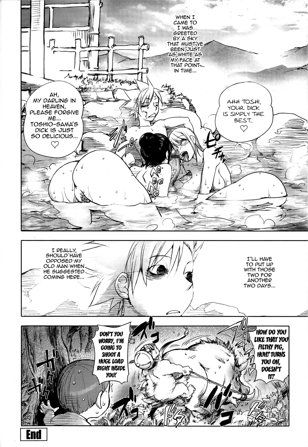 Midara Books page 185