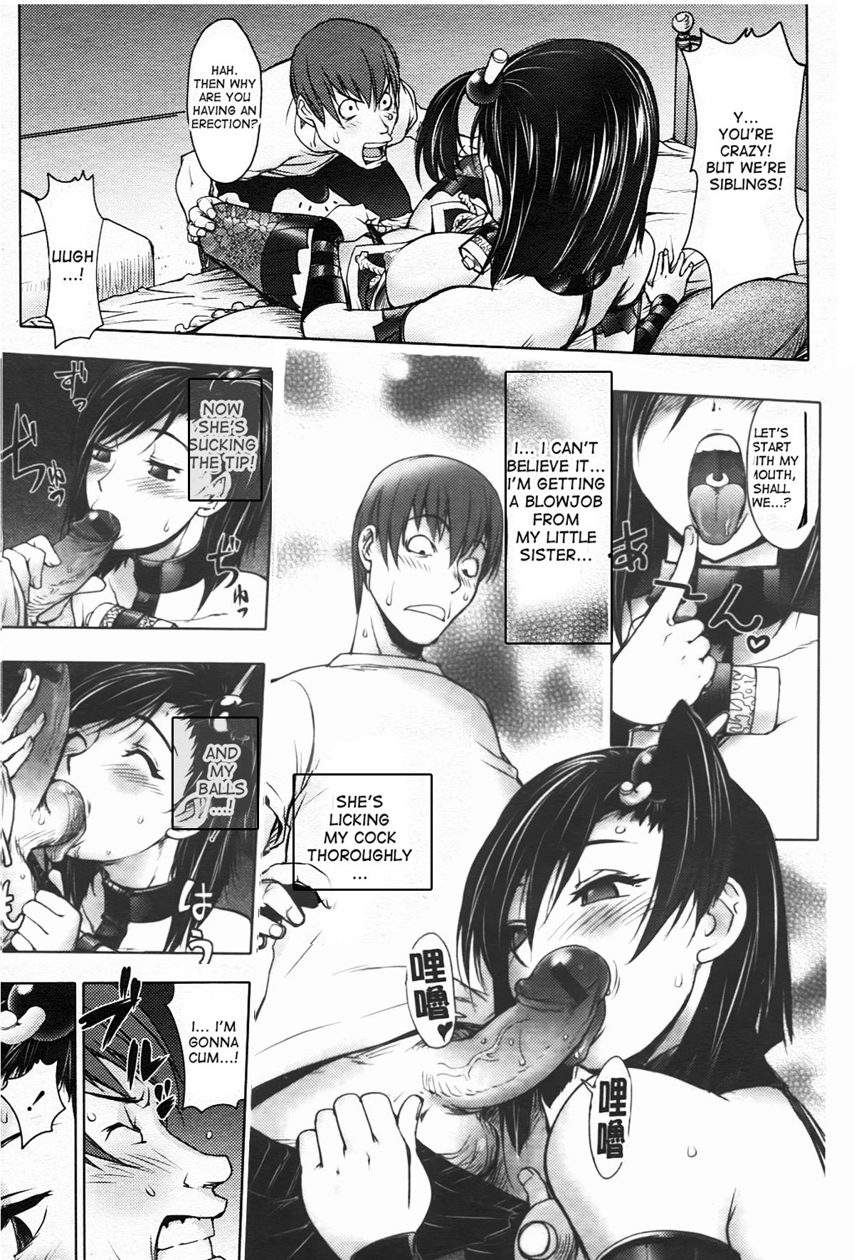Midara Books page 21