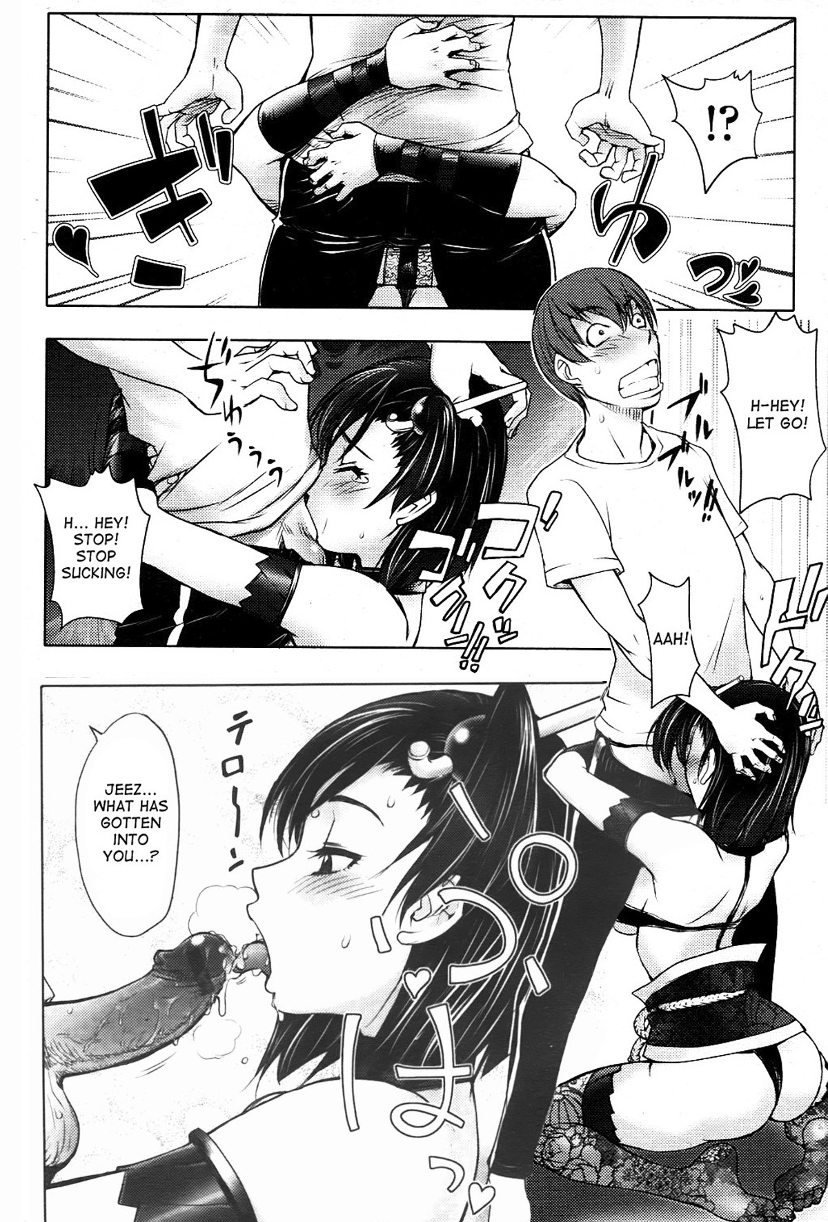 Midara Books page 22