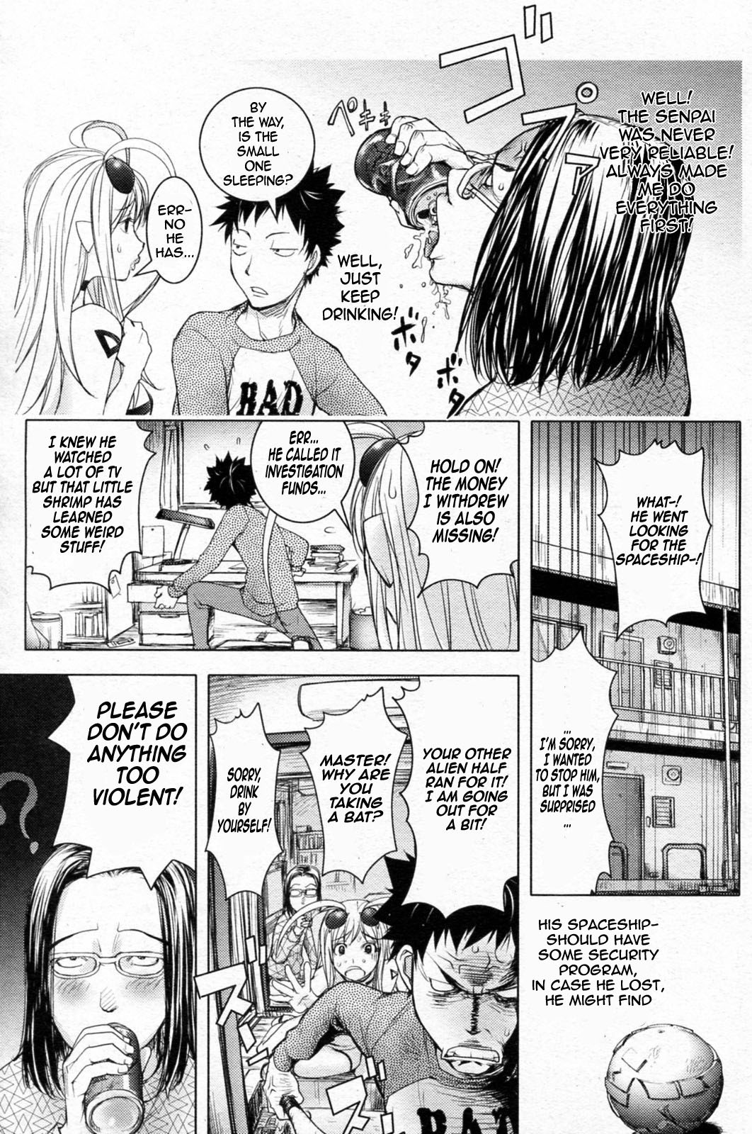Midara Books page 33