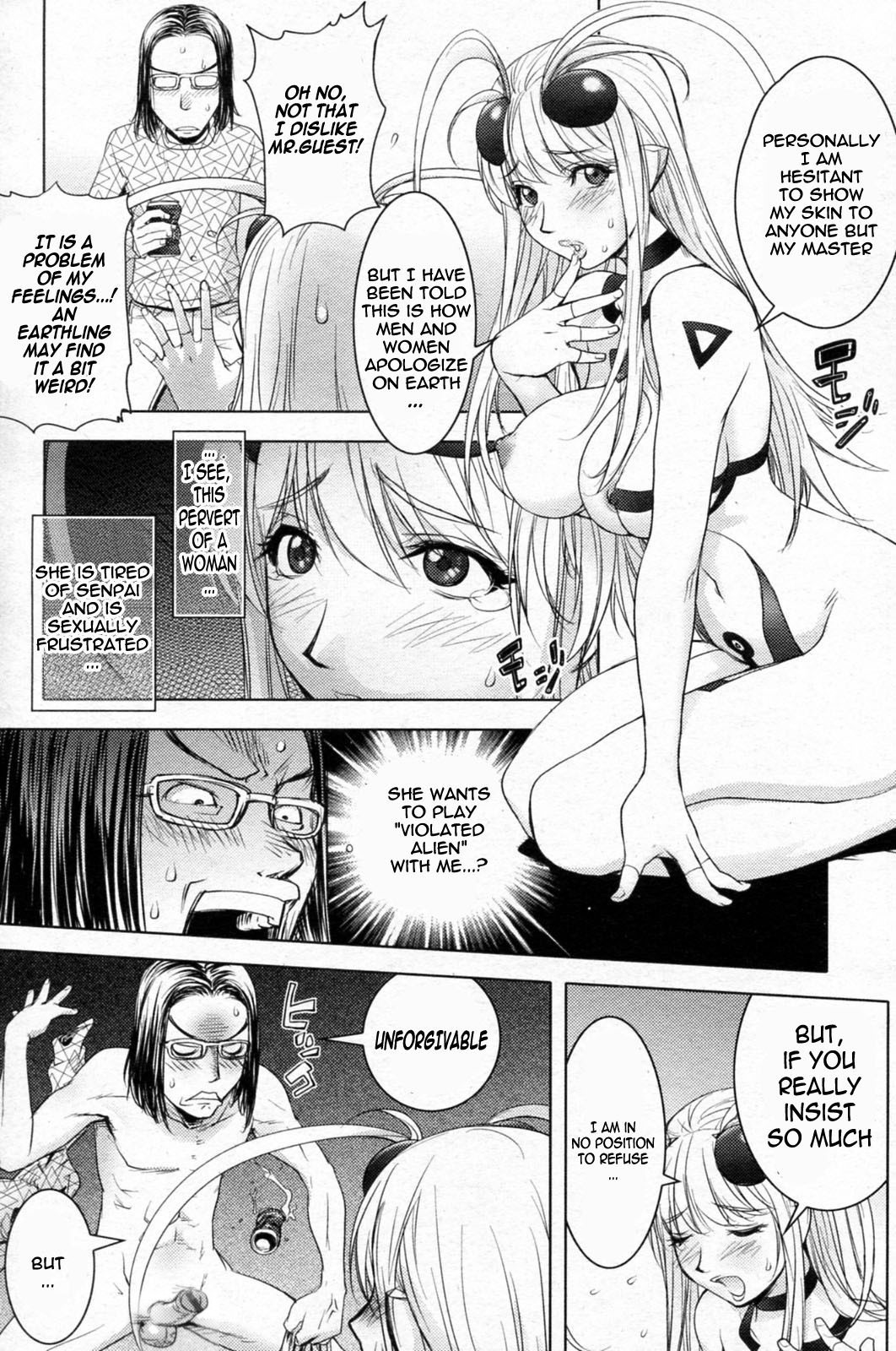 Midara Books page 35