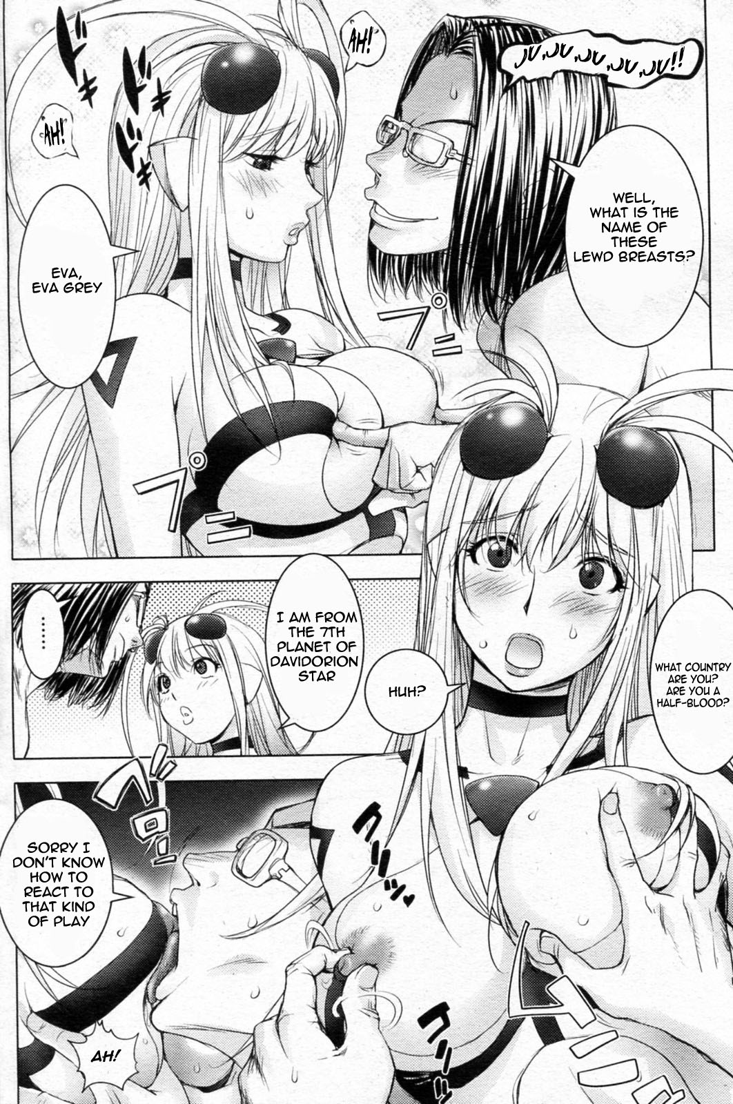 Midara Books page 36