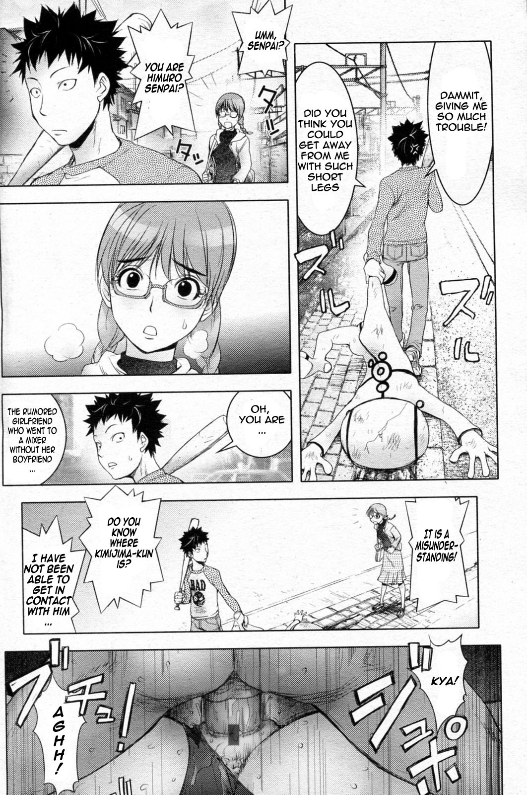 Midara Books page 44