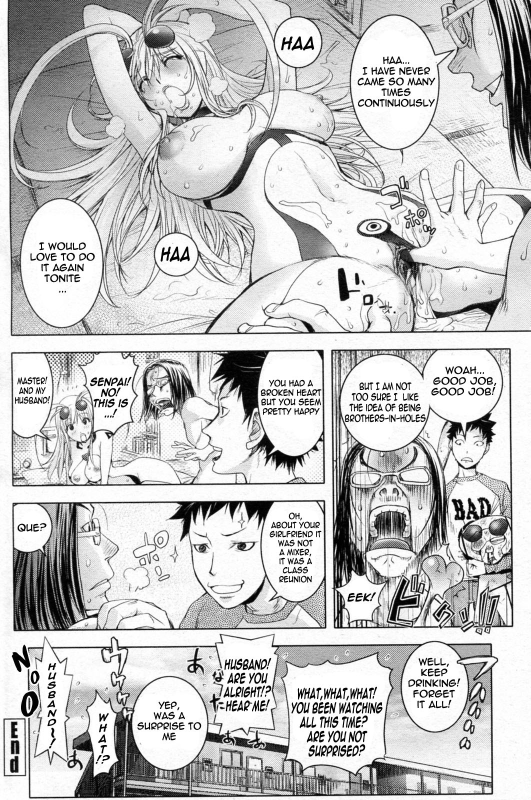 Midara Books page 48