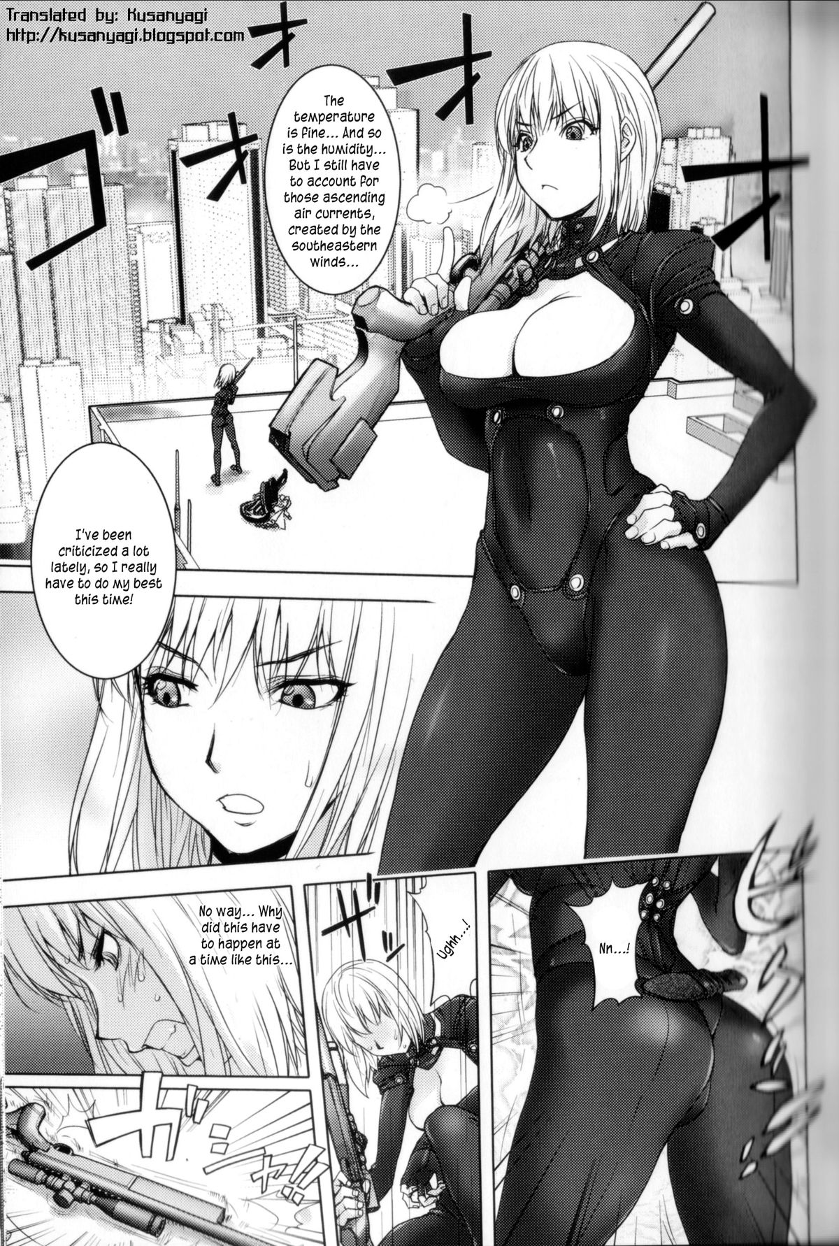 Midara Books page 49