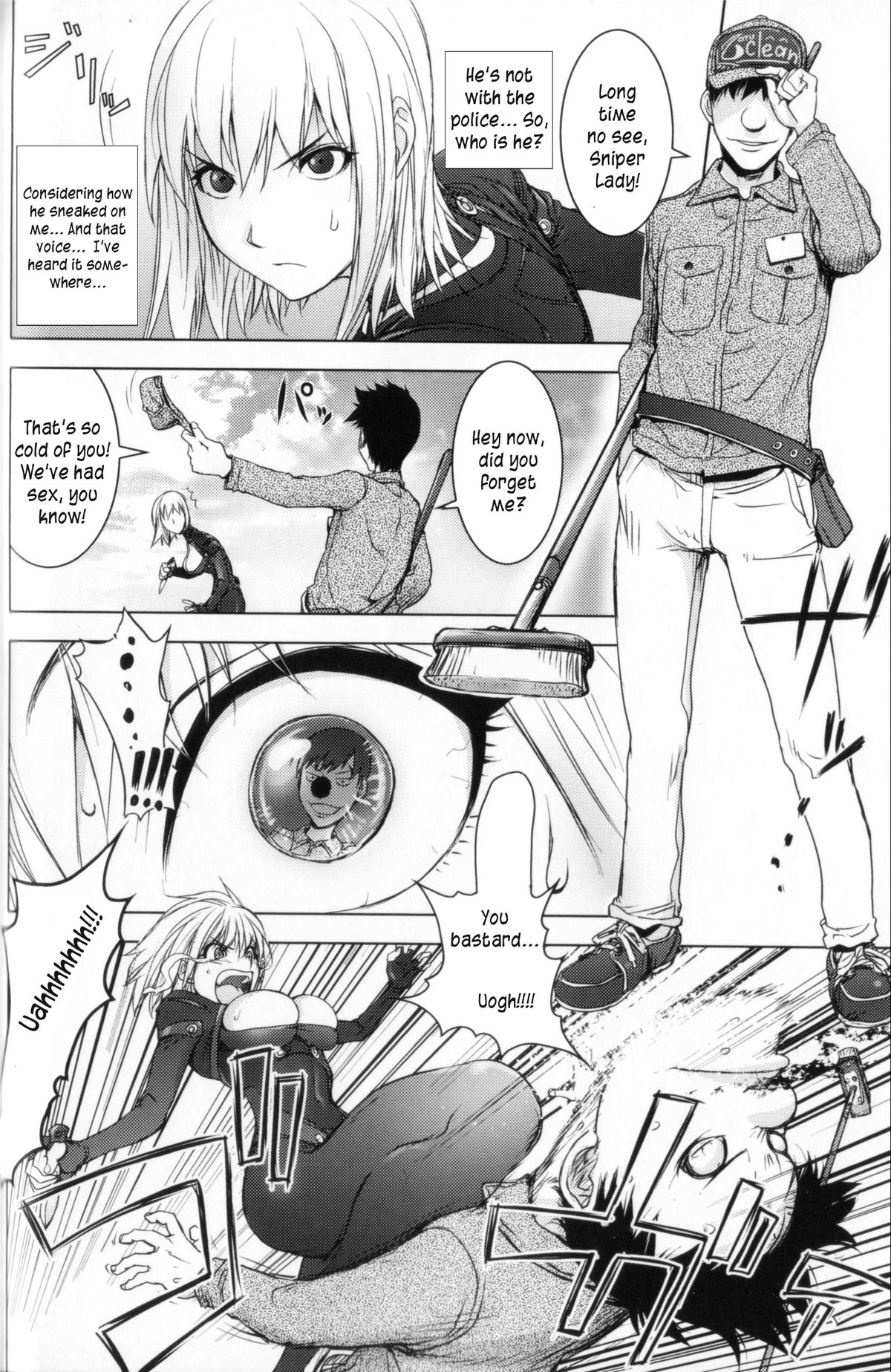 Midara Books page 52