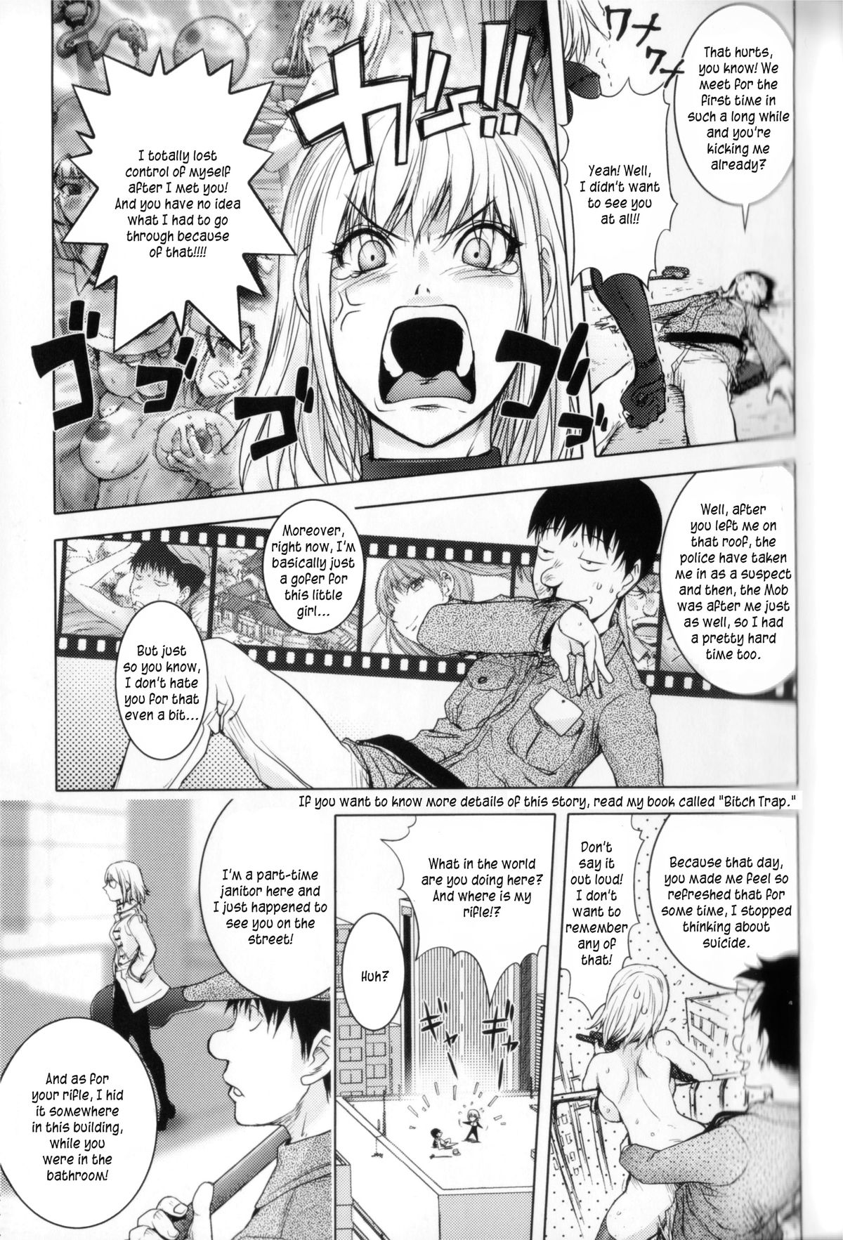 Midara Books page 53