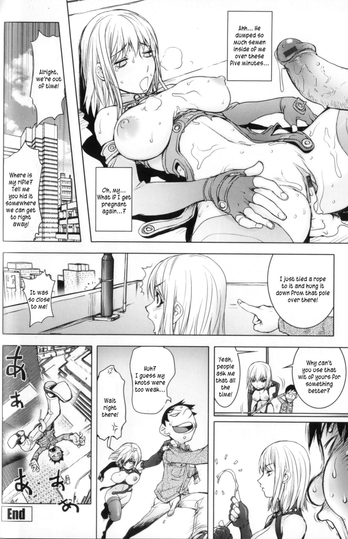 Midara Books page 66